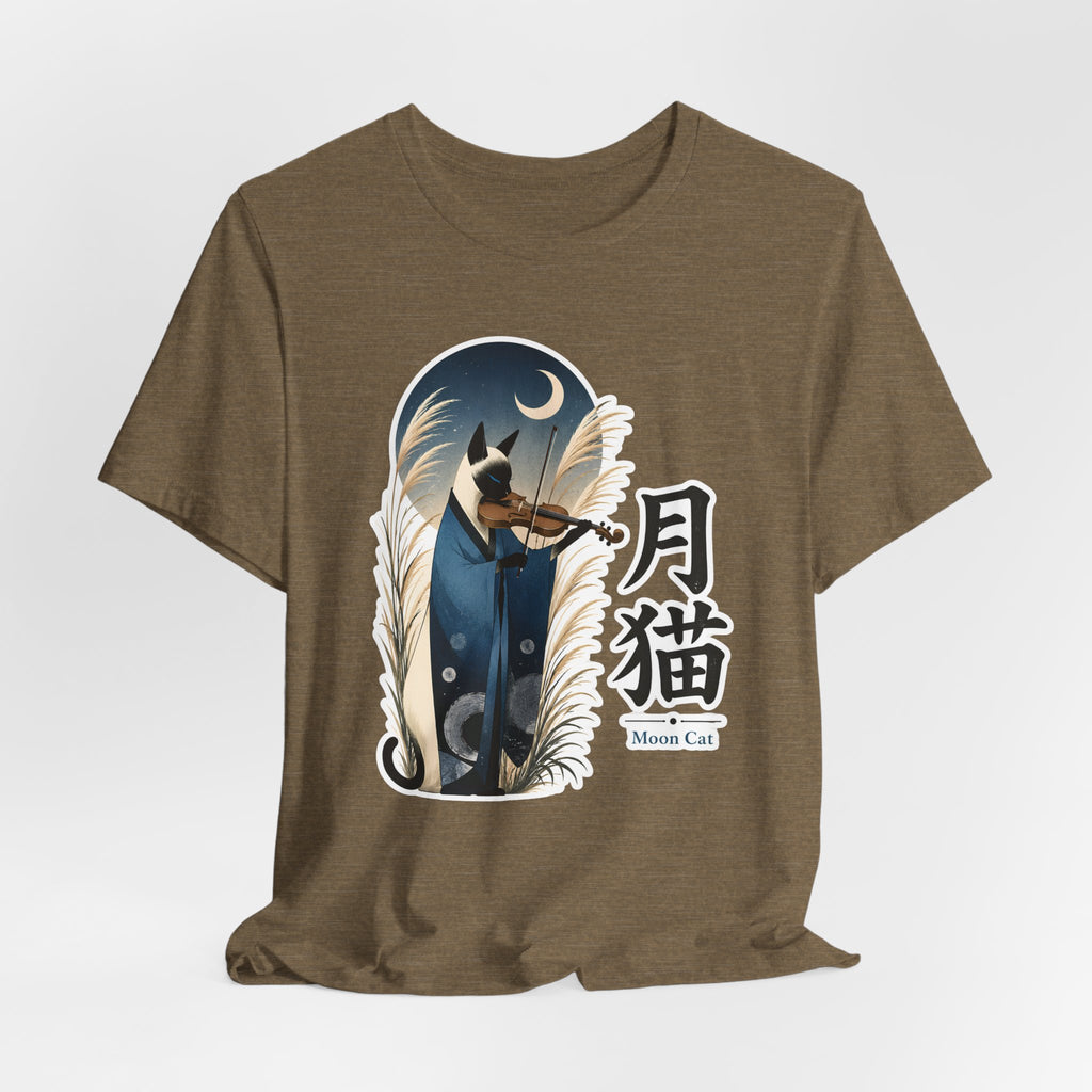 Moon Cat Violin Tee | Lunar Cat Illustration, Japanese Kanji
