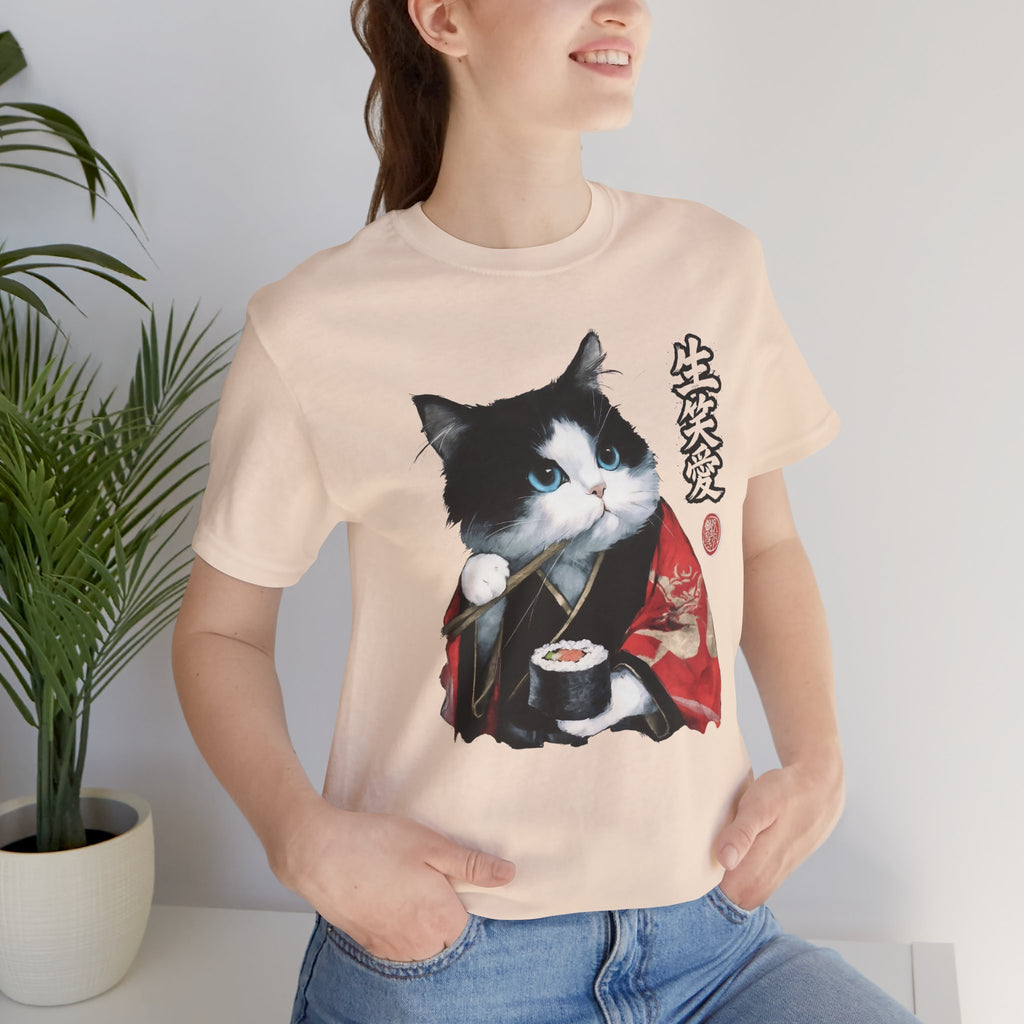 Sushi Cat kimono Cat T-Shirt | Japanese Neko Cat Art
