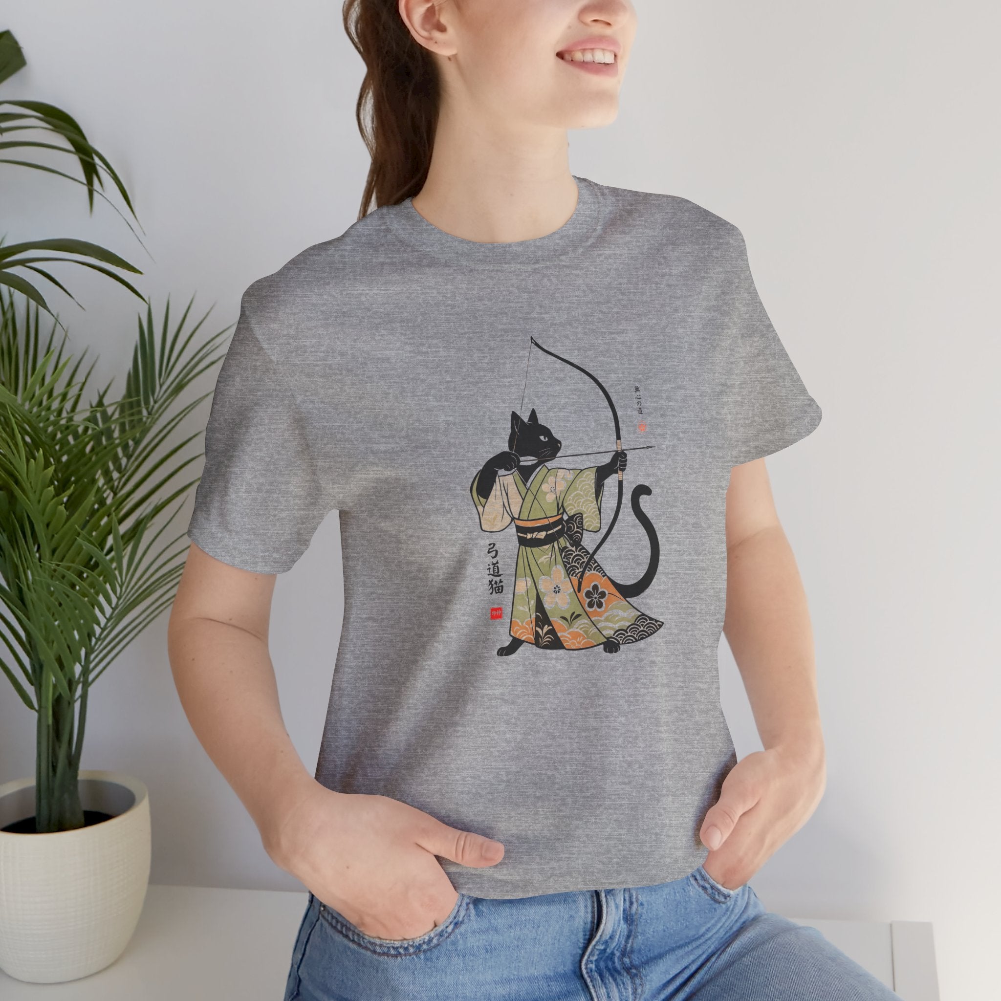 Kyudo Cat Archer T-Shirt