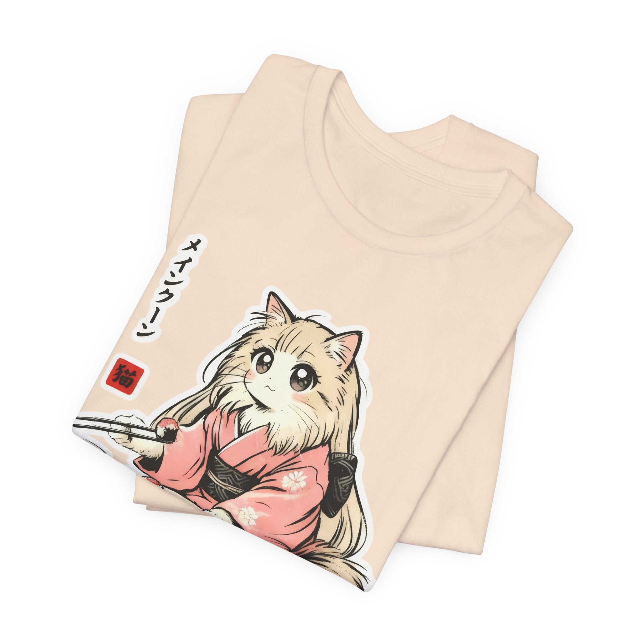 Sushi Lover Cat Shirt - Kawaii Kimono Tee, Maine Coon