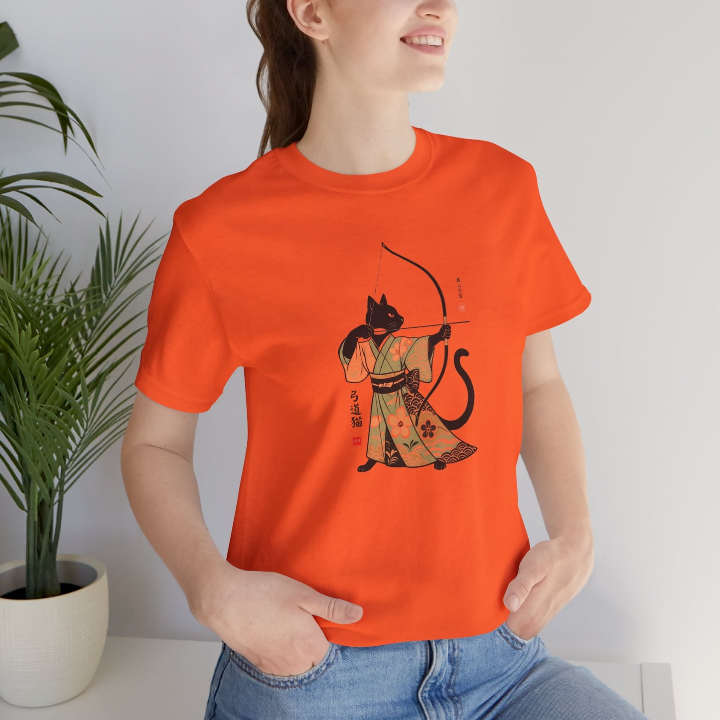 Kyudo Cat Archer T-Shirt