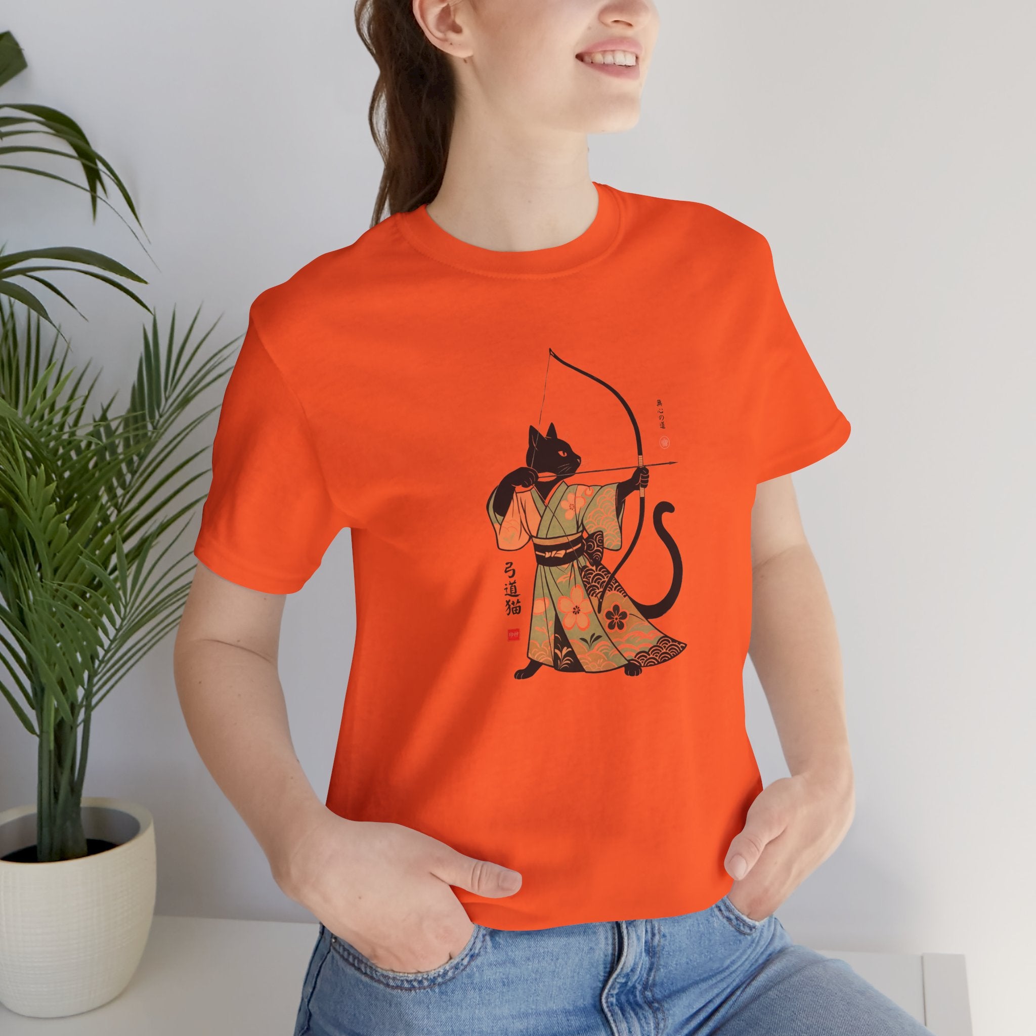 Kyudo Cat Archer T-Shirt