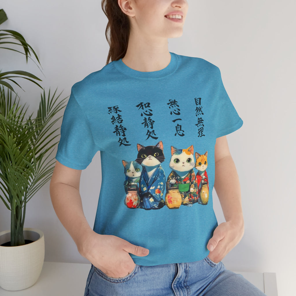 Zen Cats in Kimono Short Sleeve Tee | Japanese Lanterns, Watercolor Calligraphy