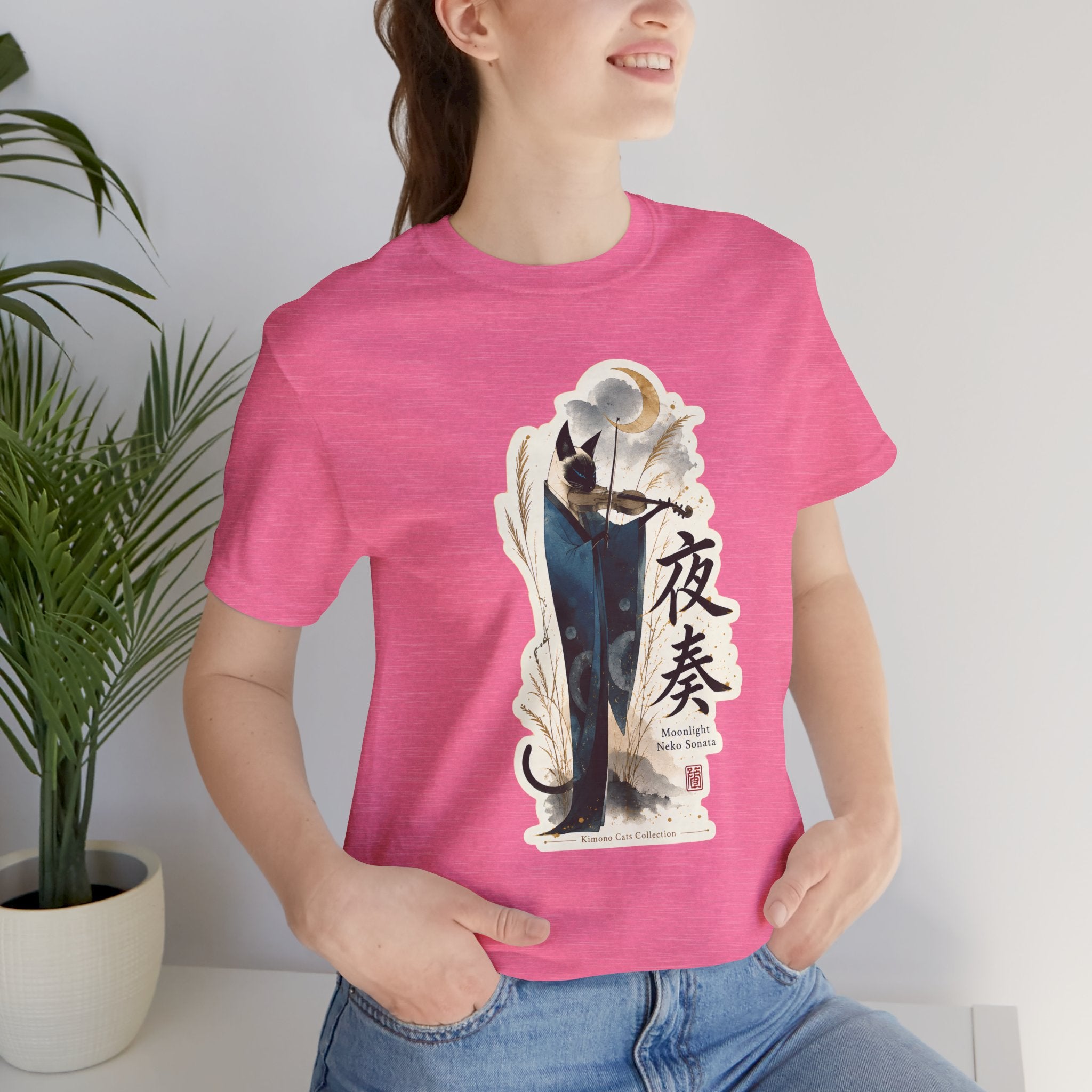 Yasou Night Melody T-Shirt — Japanese Ink Warrior Graphic Tee