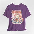 Maneki Neko Lucky Cat Tee — Japanese Good Luck Graphic T-Shirt