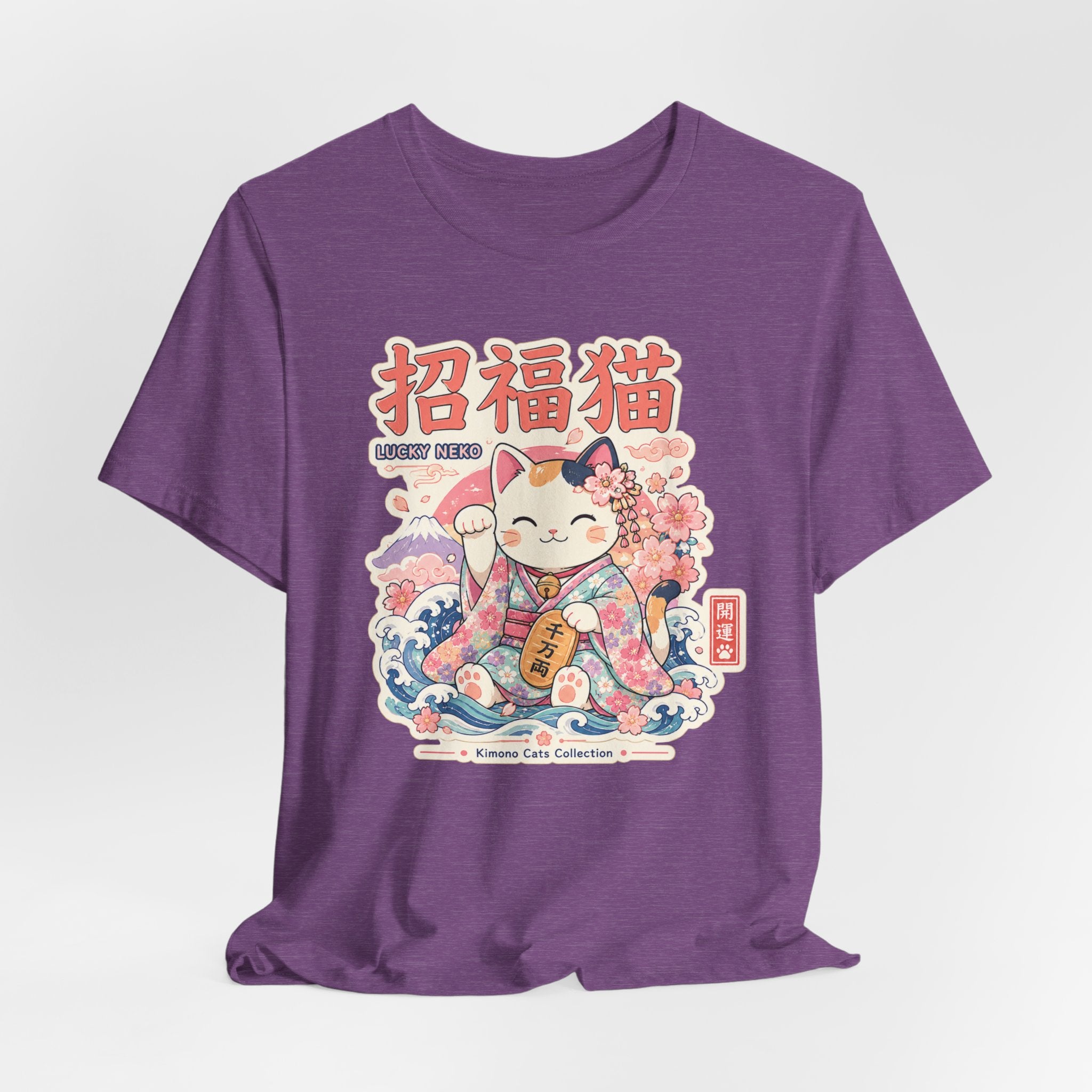 Maneki Neko Lucky Cat Tee — Japanese Good Luck Graphic T-Shirt