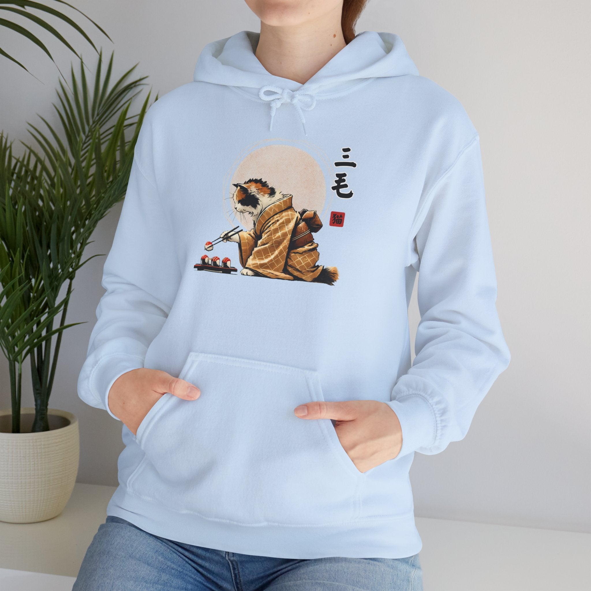 Kimono Cat Hoodie Calico Sushi