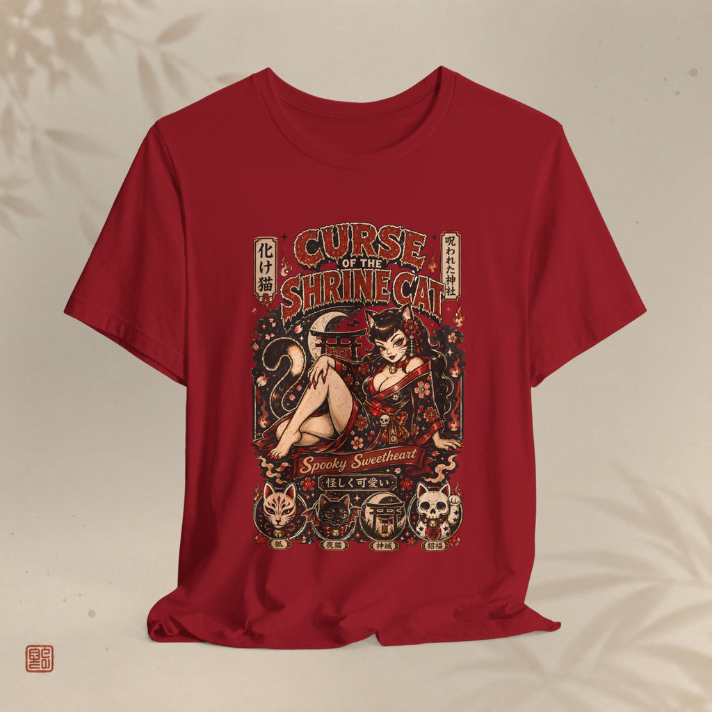 Curse of the Shrine Cat Vintage Pinup Japanese Horror Graphic