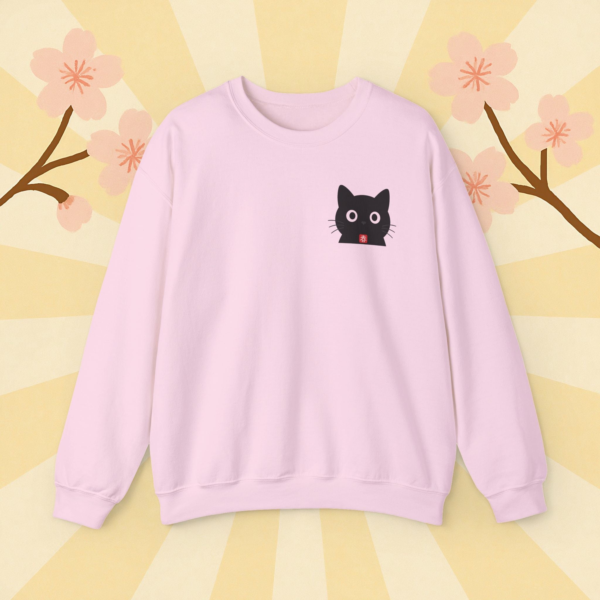 Black Cat Unisex Sweatshirt