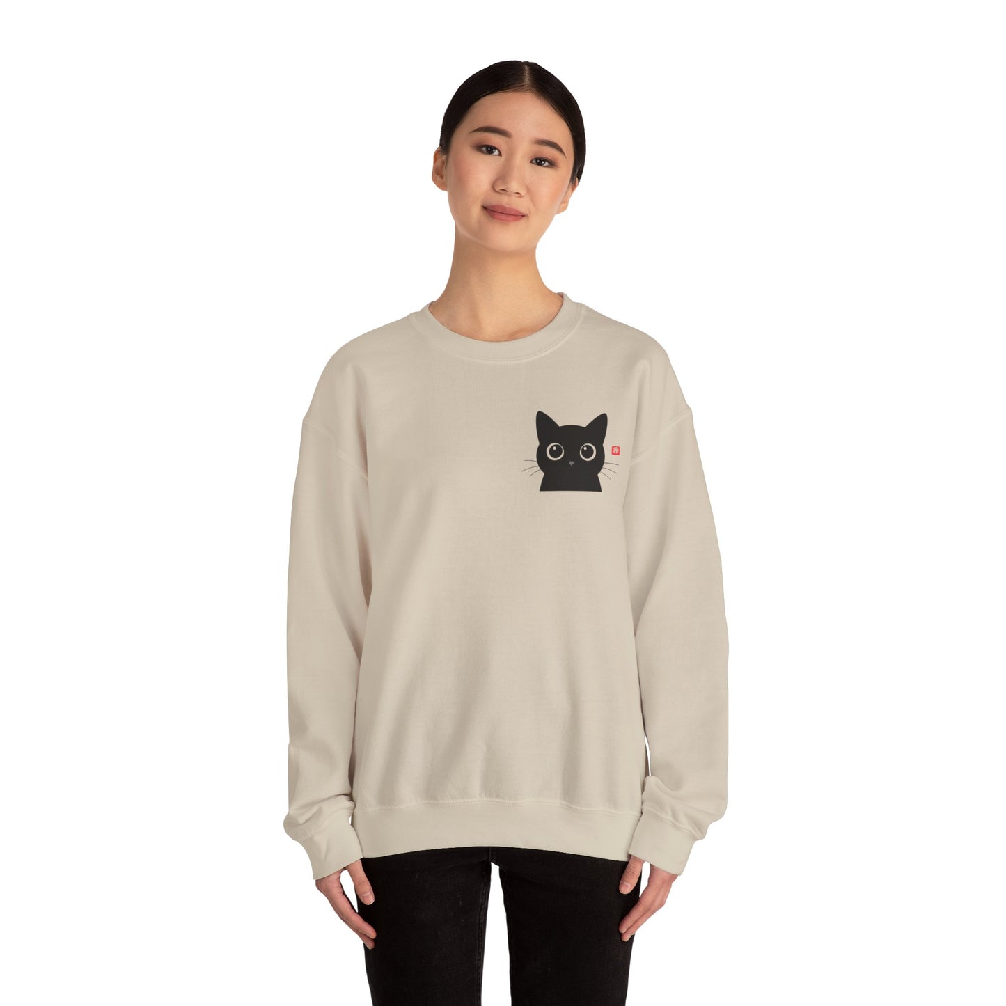 Black Cat Unisex Sweatshirt