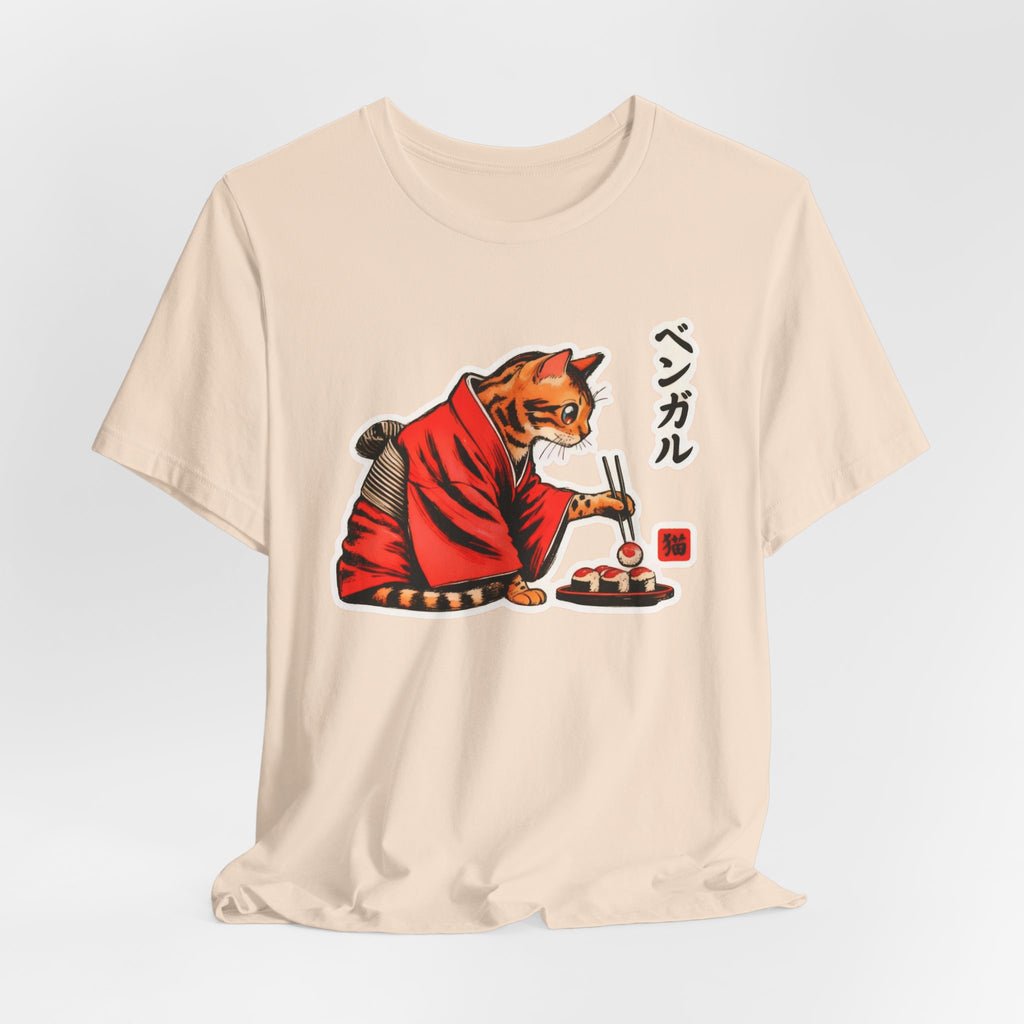 Kimono Sushi Cat Tee - Kawaii Bengal Cat Japanese Shirt
