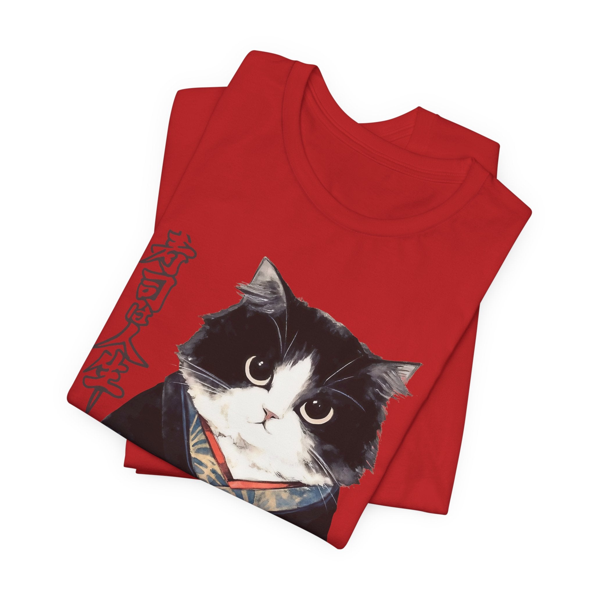Japanese Neko Cat Tee | Cat in Kimono Shirt