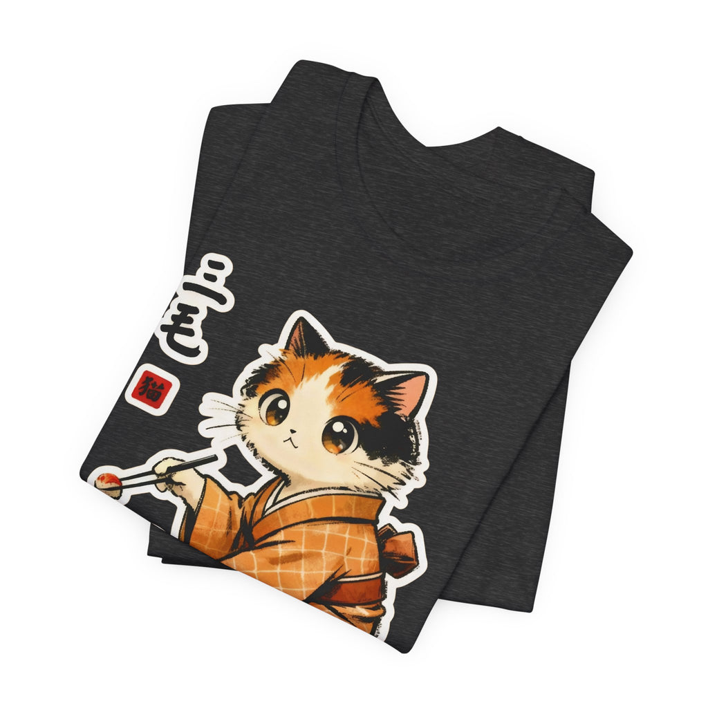 Sushi Kimono Cat Shirt - Cute Japanese Cat T-Shirt
