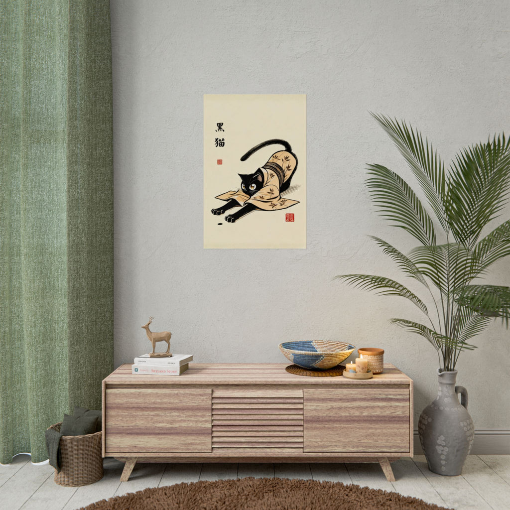Black Cat Kimono Yoga Poster - Kundalini Yoga Art for Cat Lovers - Kimono Cats Collection Kimono Cat, Kimono Cats, Kawaii Cat, Zen Cat, Neko, Maneki Neko, Kimono Kitty, Japan, Tokyo, Kyoto