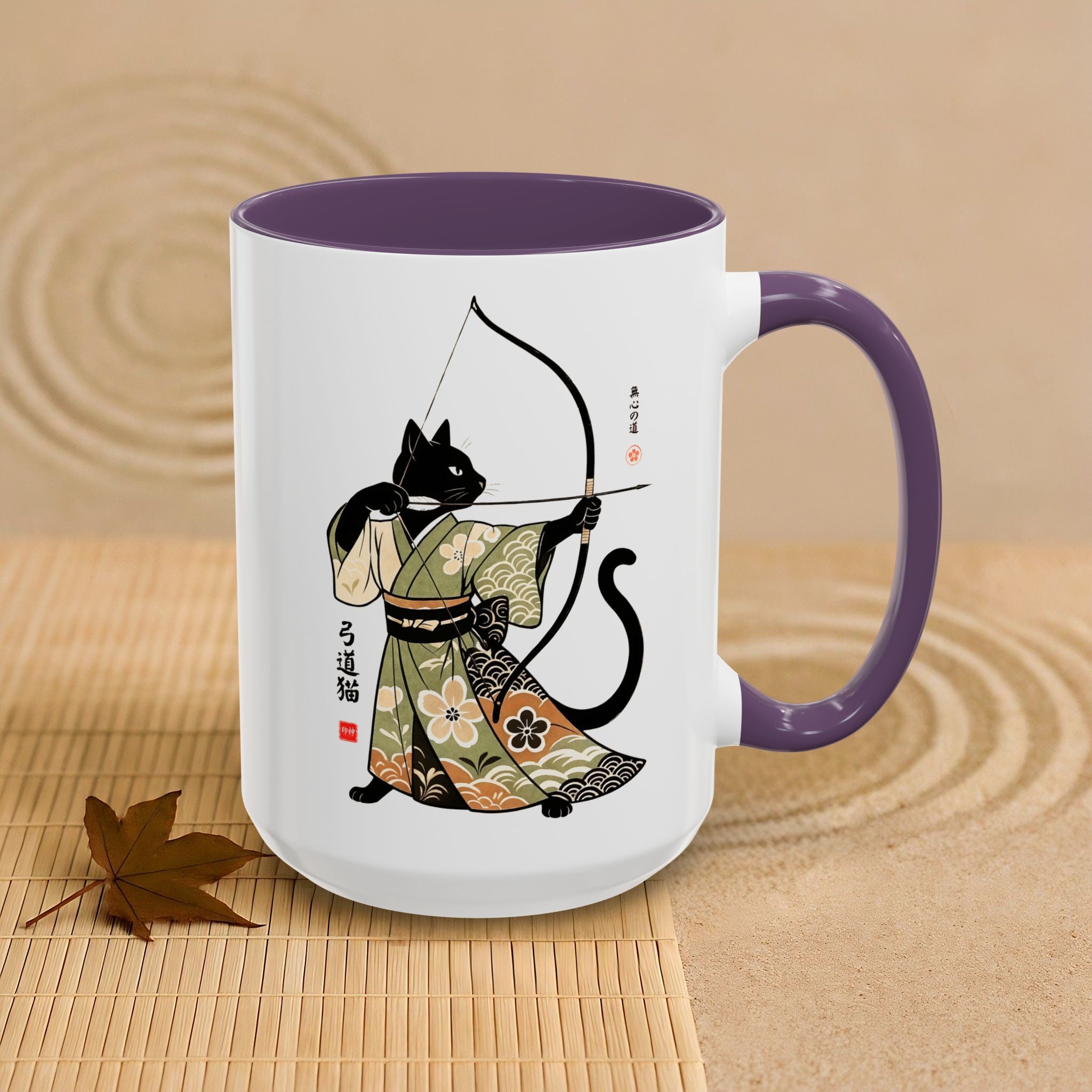 Kyudo Cat Warrior Mug - Unique Cat Lover Coffee Mug for Warriors - Kimono Cats Collection