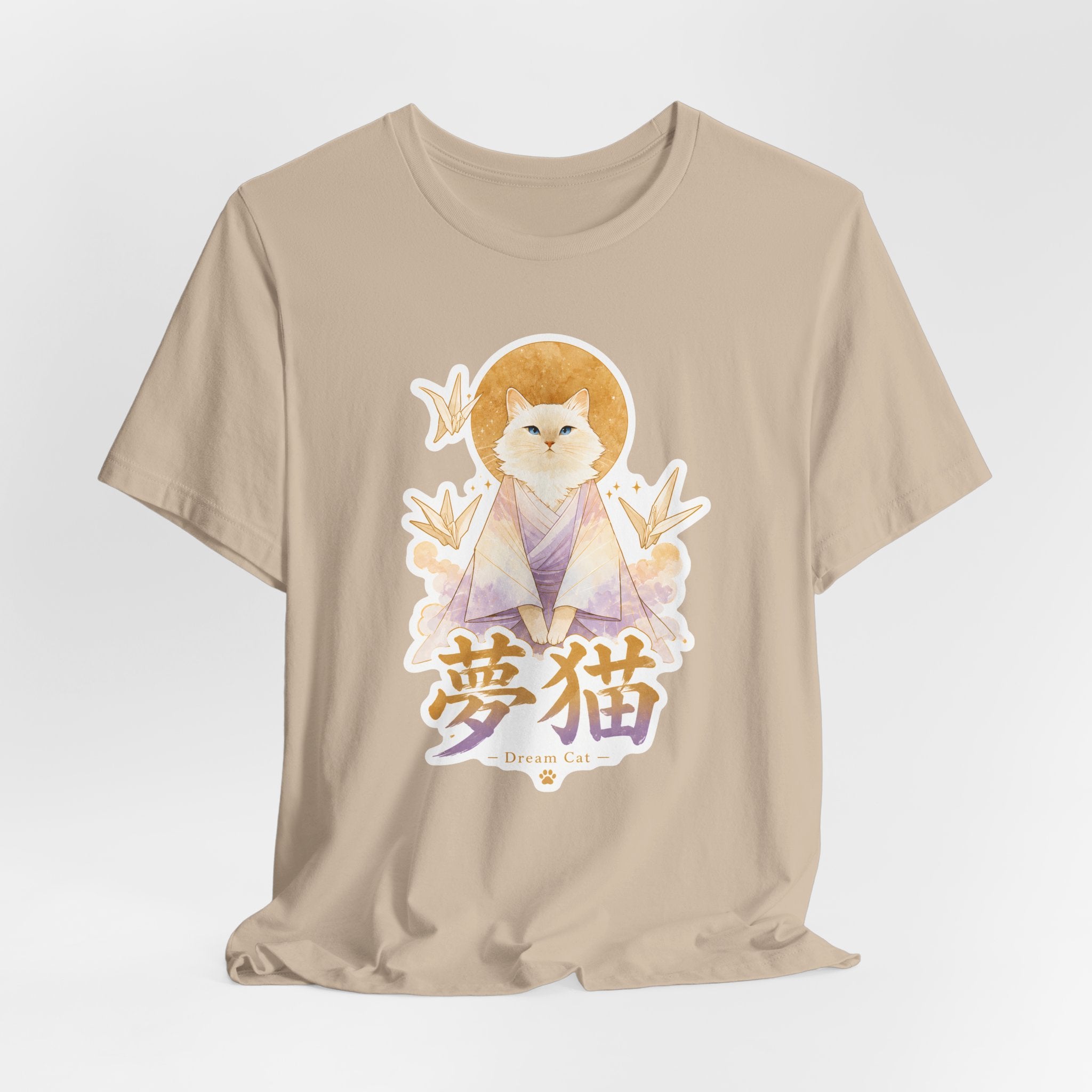 Dream Cat T-Shirt — Kawaii Japanese Cat Illustration with Kanji