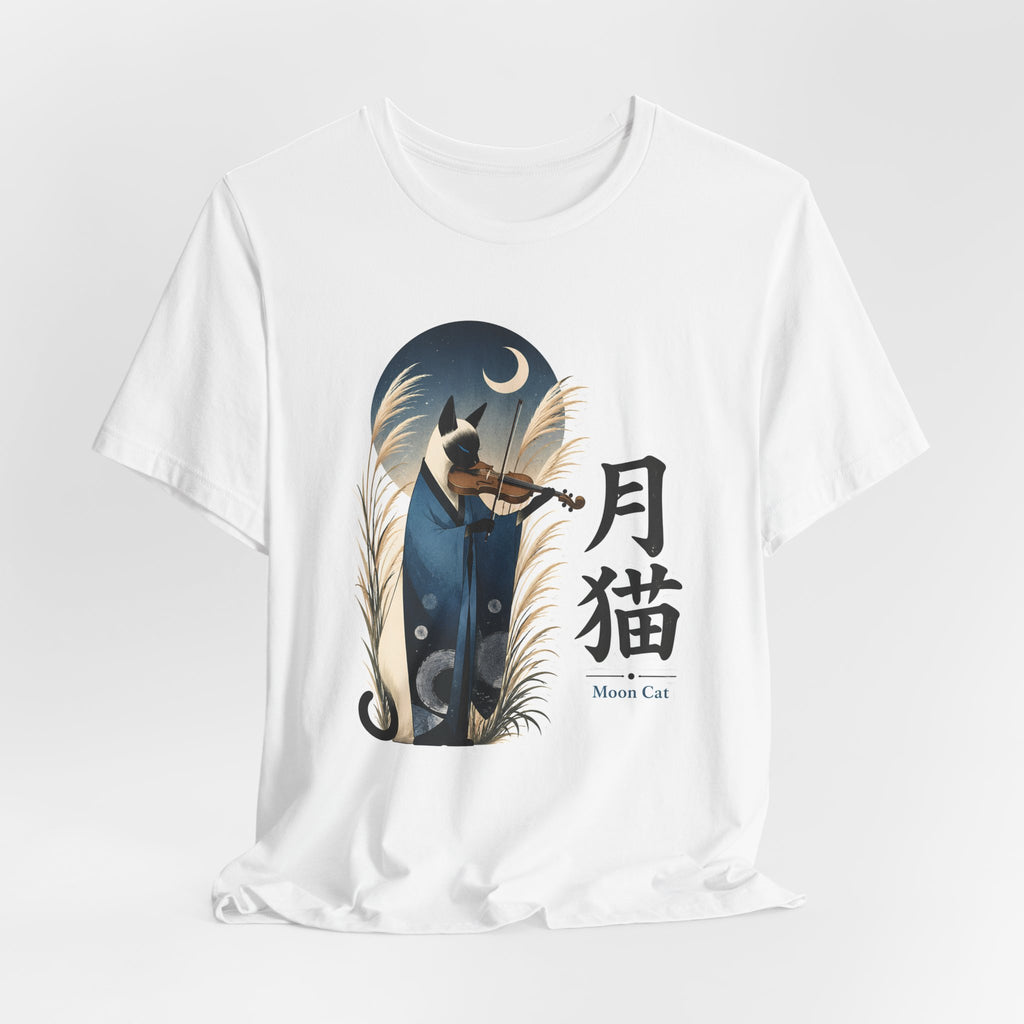 Moon Cat Violin Tee | Lunar Cat Illustration, Japanese Kanji