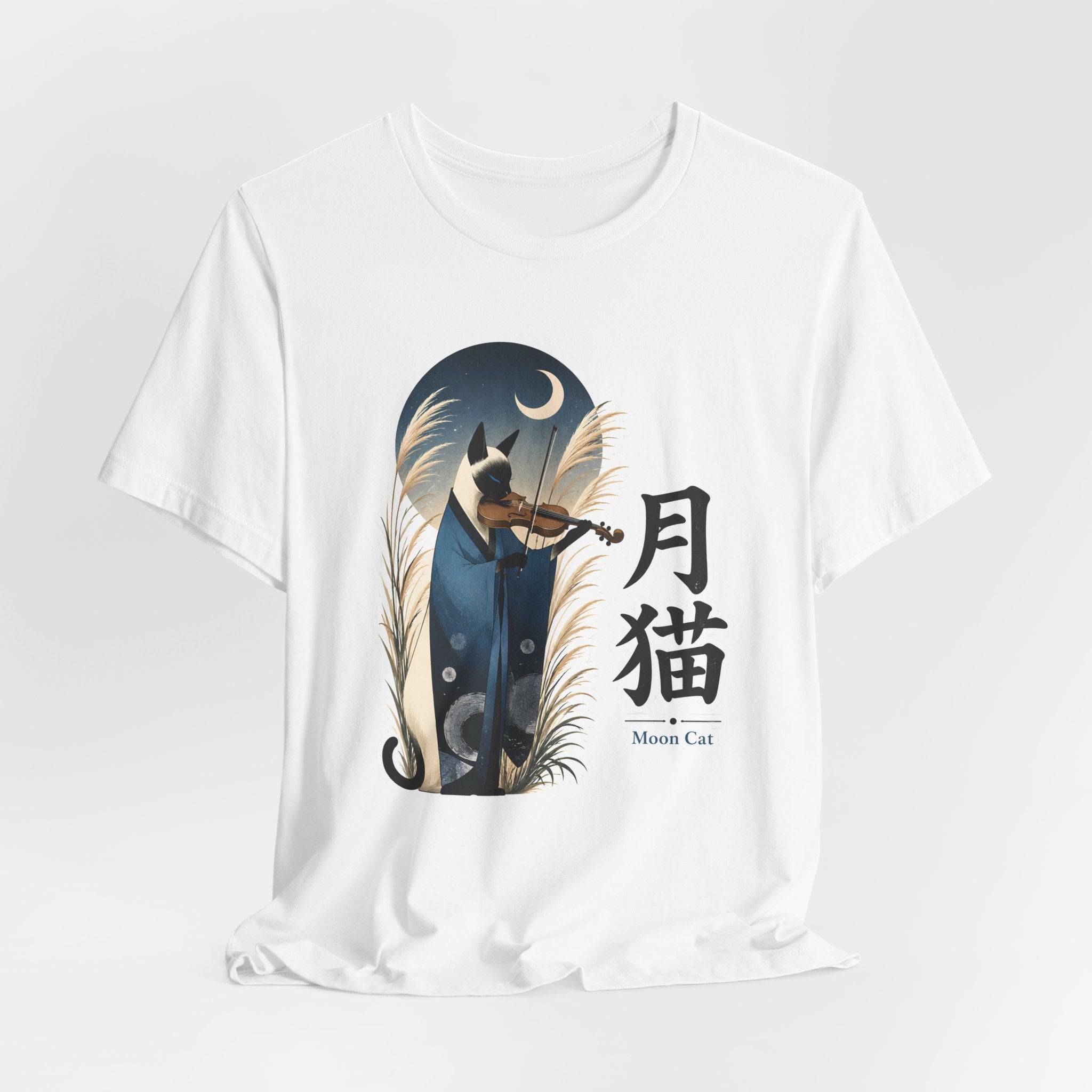 Moon Cat Violin Tee | Lunar Cat Illustration, Japanese Kanji