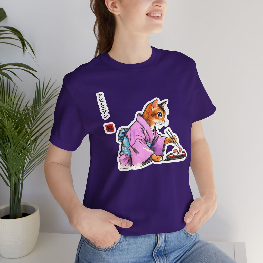 Sushi Cat Tee - Cute Japanese Aesthetic Shirt, Abyssinian