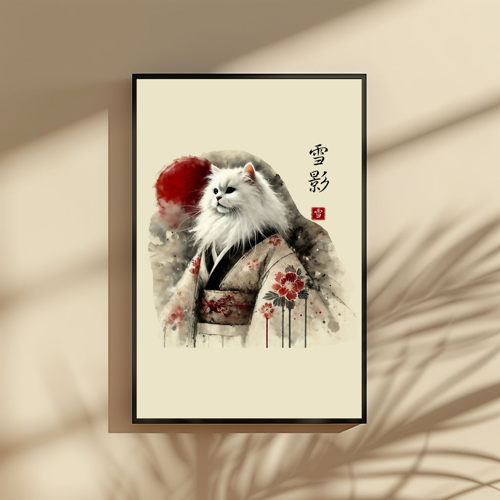 Setsuei - Snow Shadow Cat Wall Art