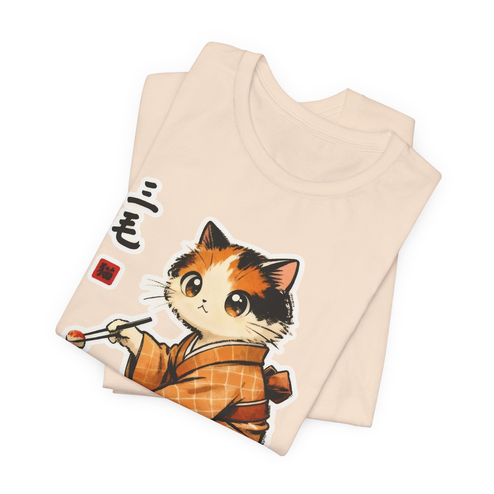 Sushi Kimono Cat Shirt - Cute Japanese Cat T-Shirt