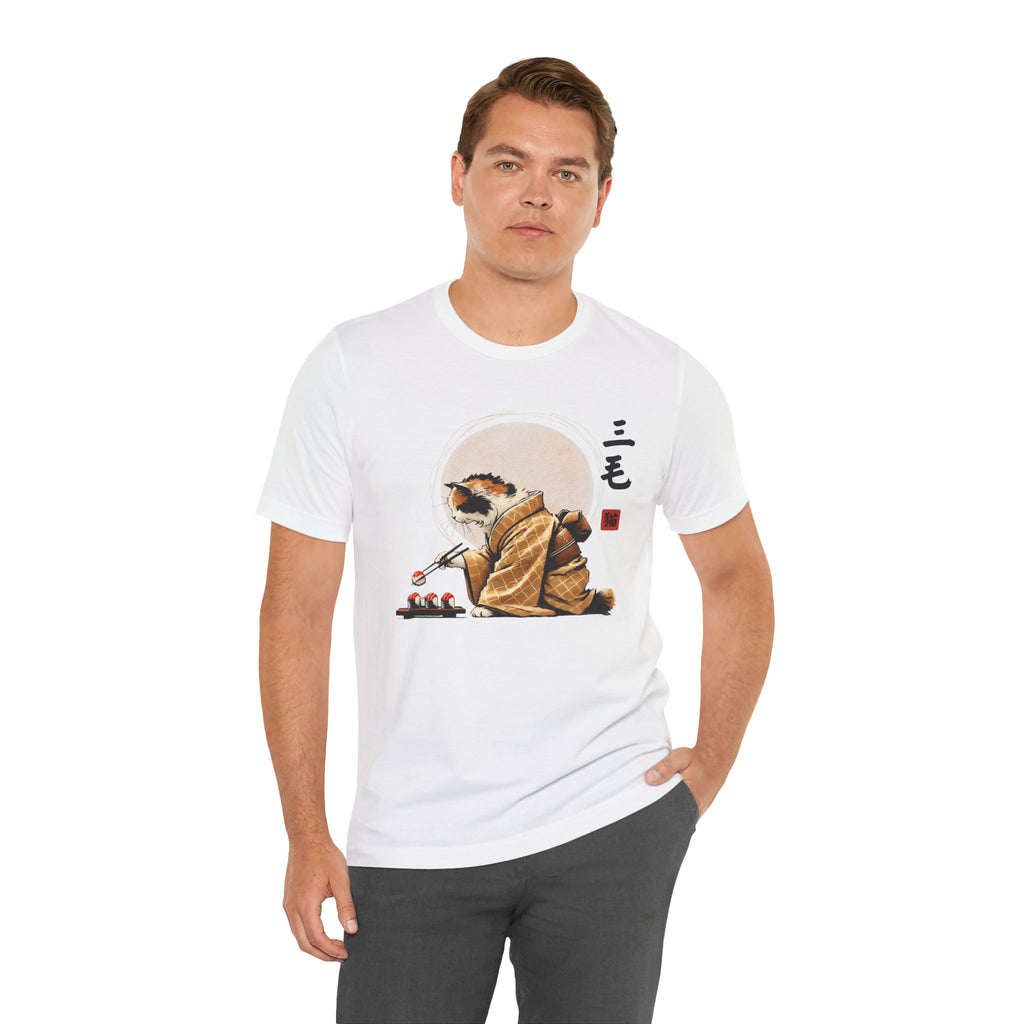 Cat Eating Sushi Tee