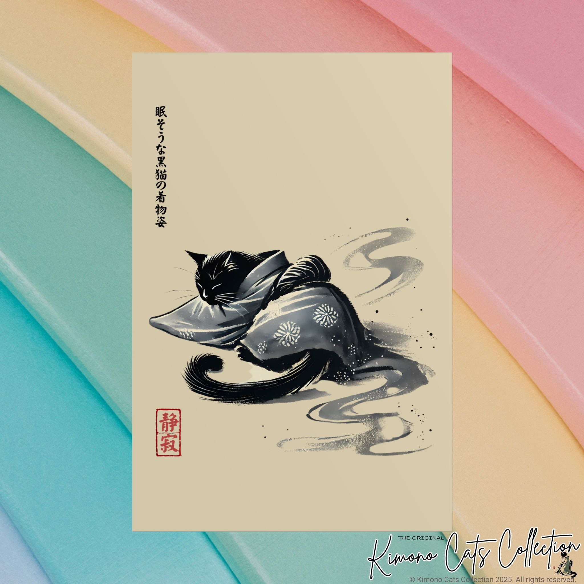Sleeping Black Cat in Kimono – Sumi-e Zen Art Print