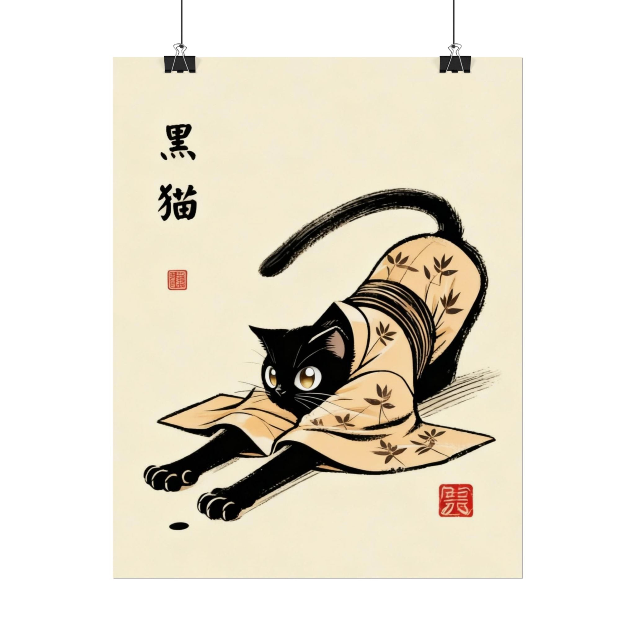 Black Cat Kimono Yoga Poster - Kundalini Yoga Art for Cat Lovers - Kimono Cats Collection Kimono Cat, Kimono Cats, Kawaii Cat, Zen Cat, Neko, Maneki Neko, Kimono Kitty, Japan, Tokyo, Kyoto