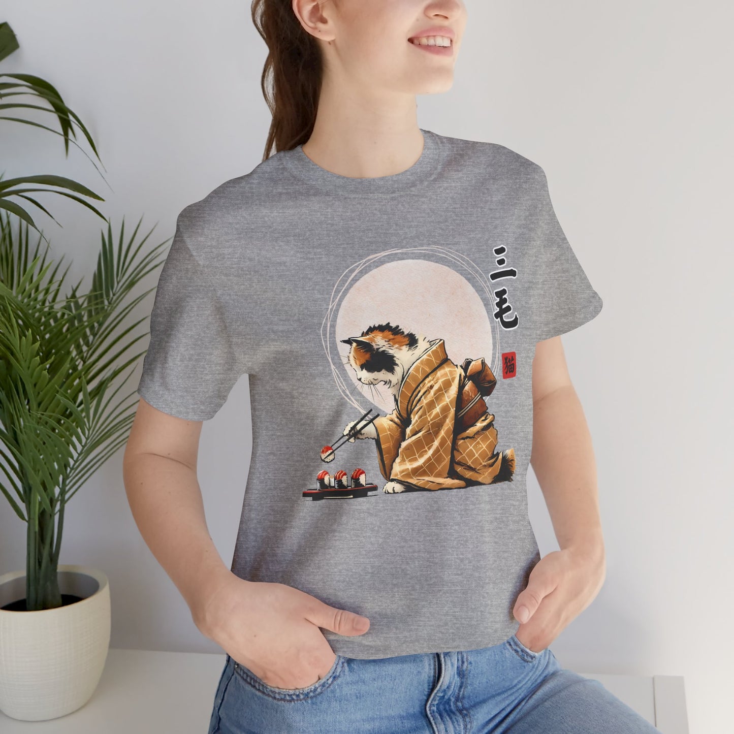 Cat Eating Sushi Tee