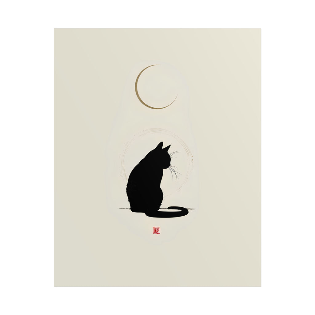 Minimalist Black Cat Poster — Silhouette Moon Art Print (Rolled Poster)