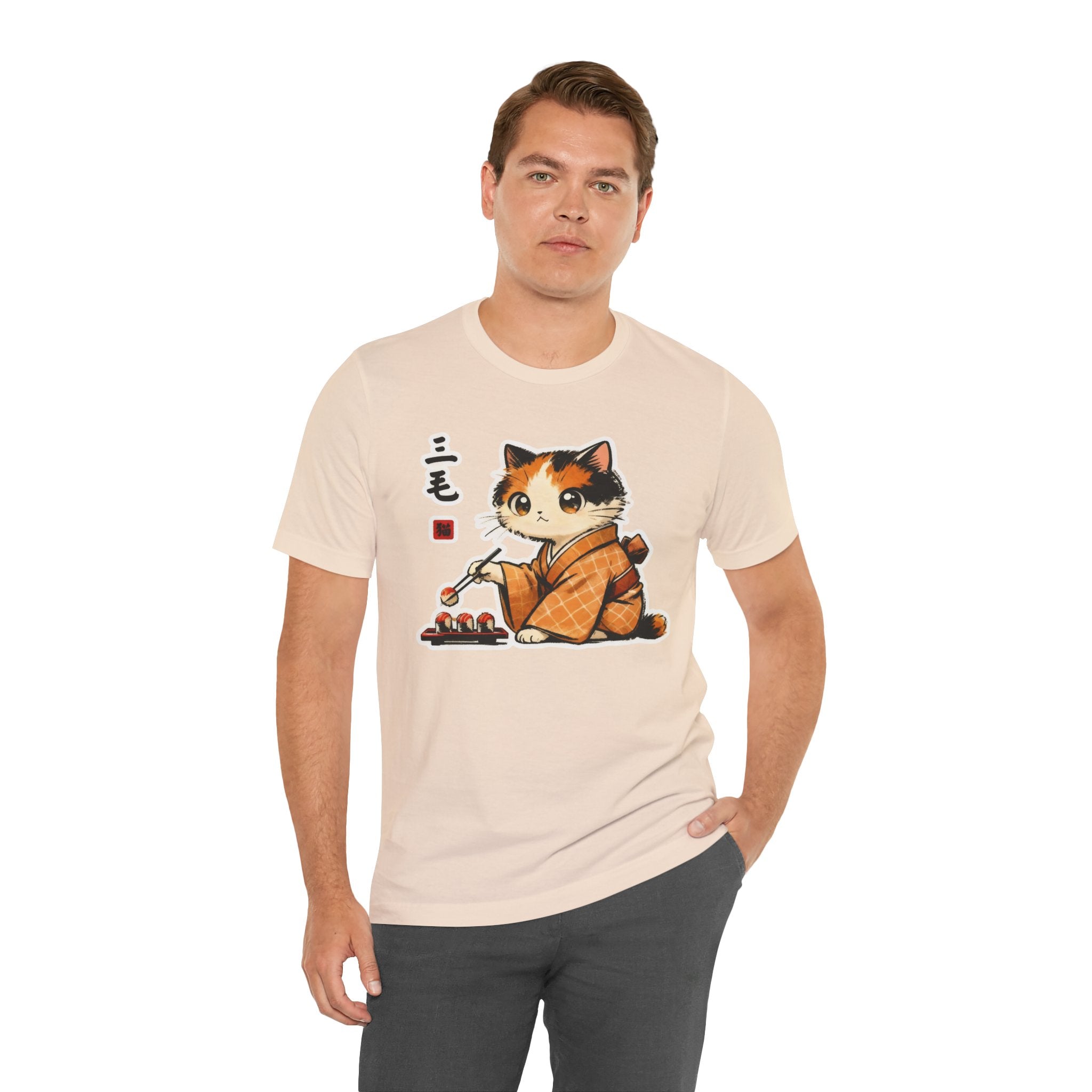 Sushi Kimono Cat Shirt - Cute Japanese Cat T-Shirt