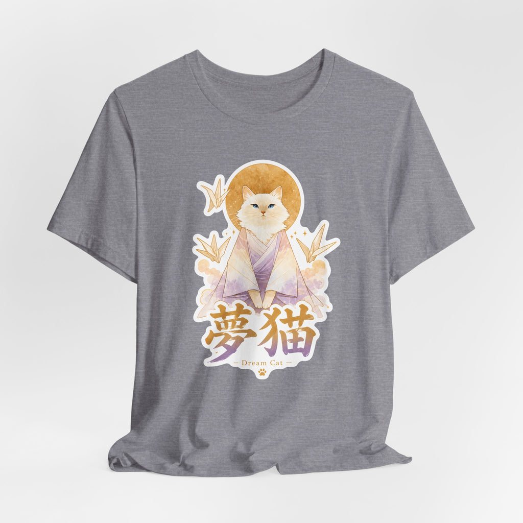 Dream Cat T-Shirt — Kawaii Japanese Cat Illustration with Kanji