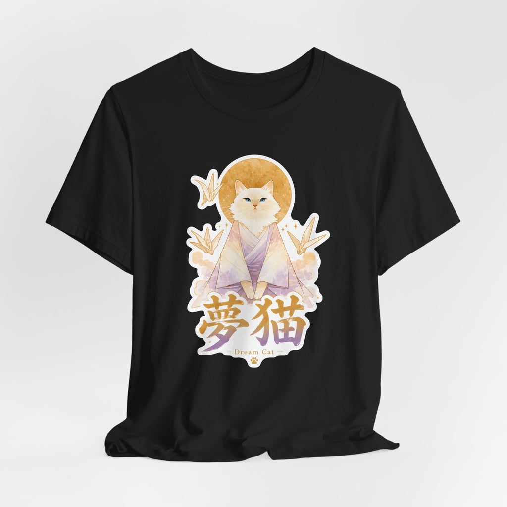 Dream Cat T-Shirt — Kawaii Japanese Cat Illustration with Kanji