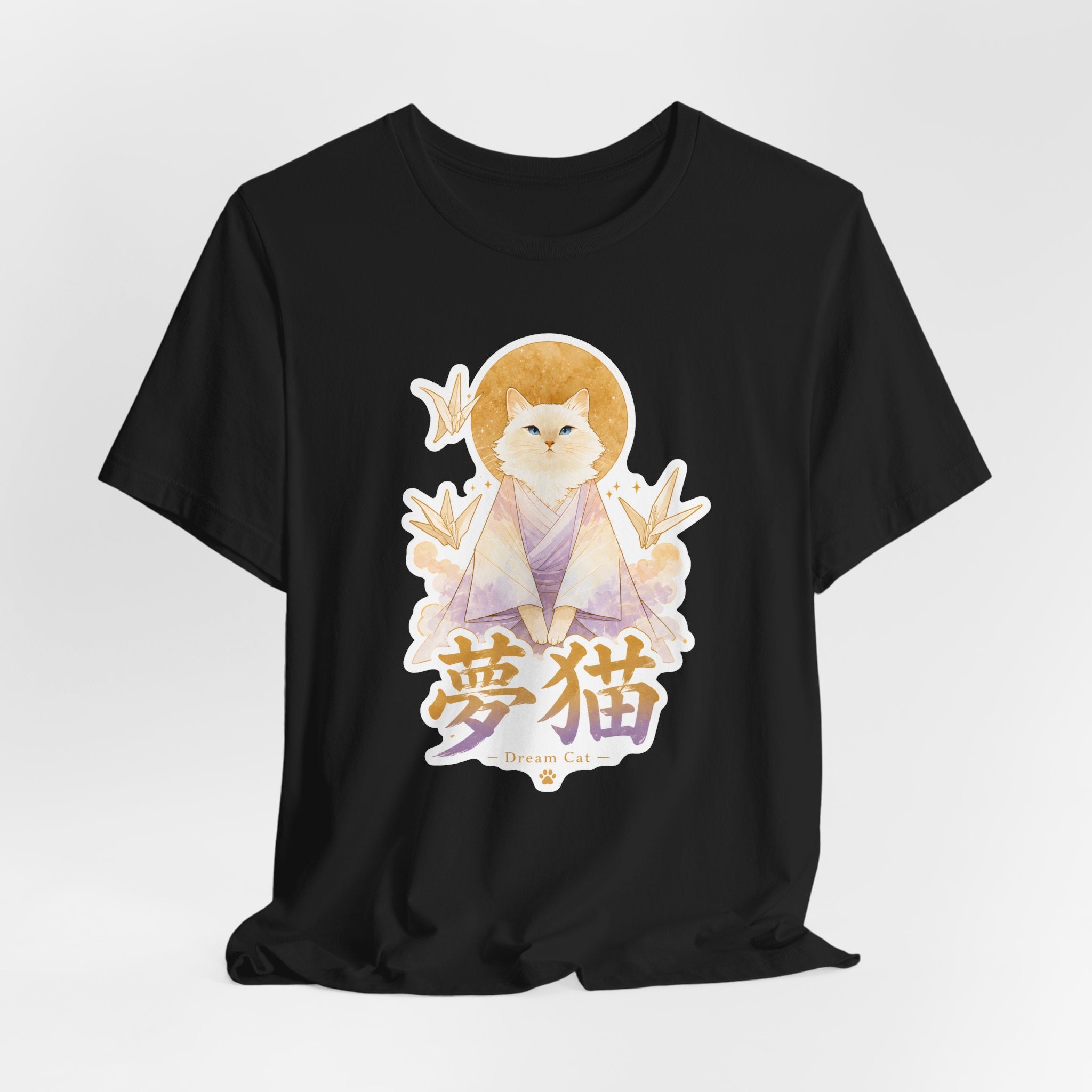 Dream Cat T-Shirt — Kawaii Japanese Cat Illustration with Kanji