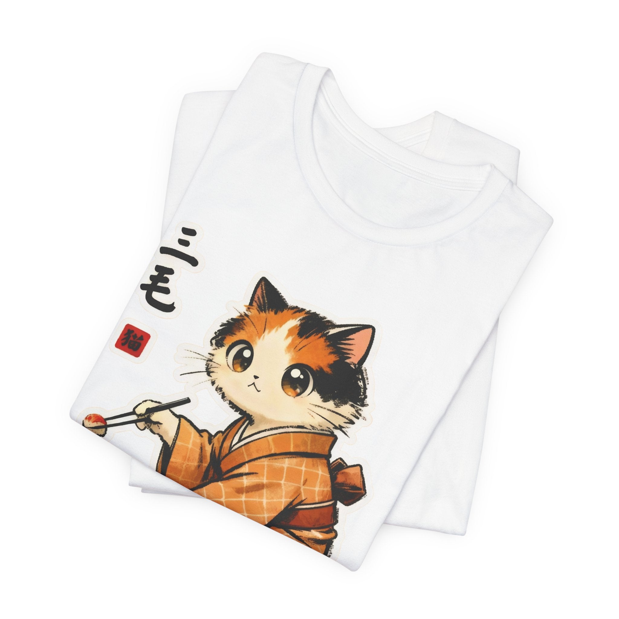 Sushi Kimono Cat Shirt - Cute Japanese Cat T-Shirt