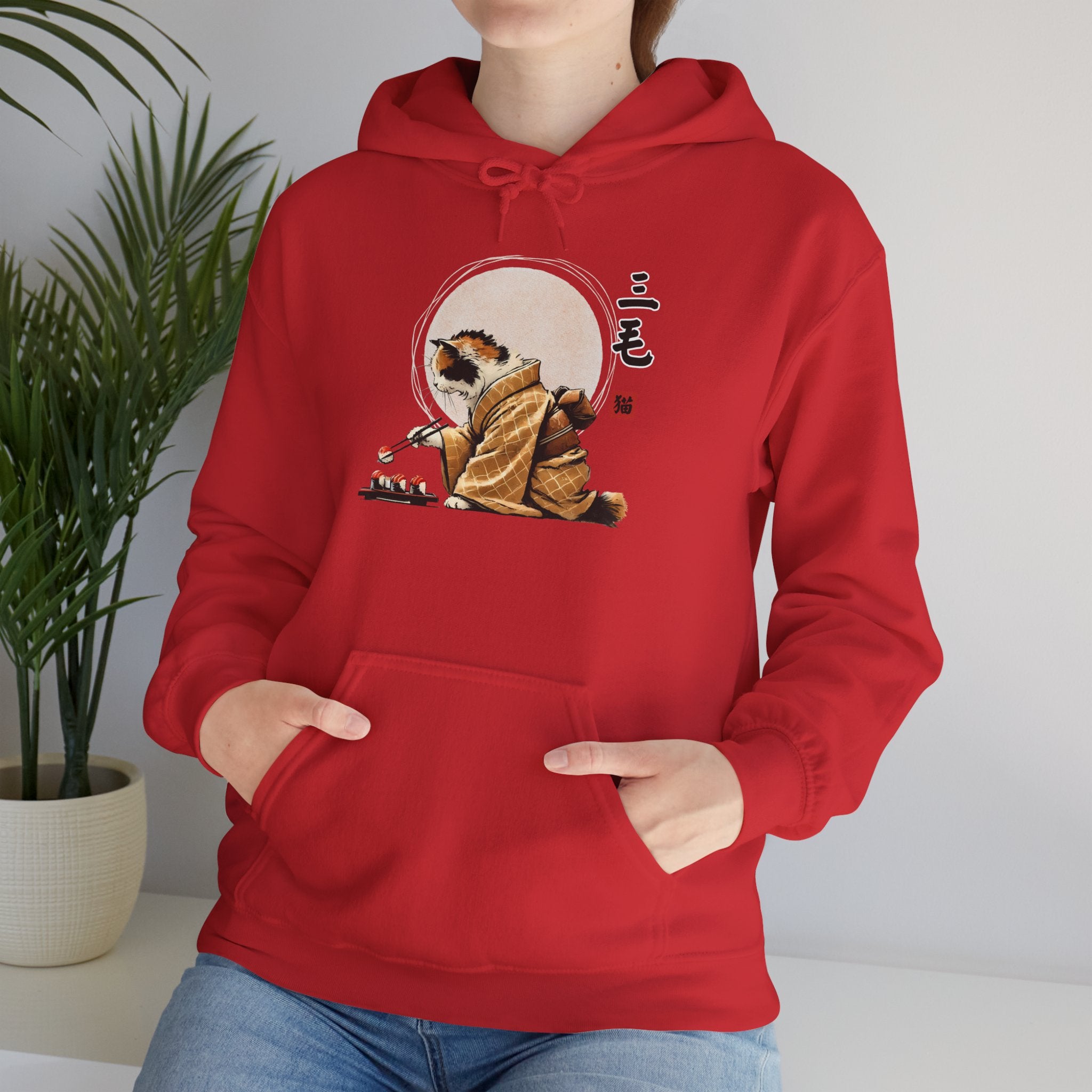Kimono Cat Hoodie Calico Sushi