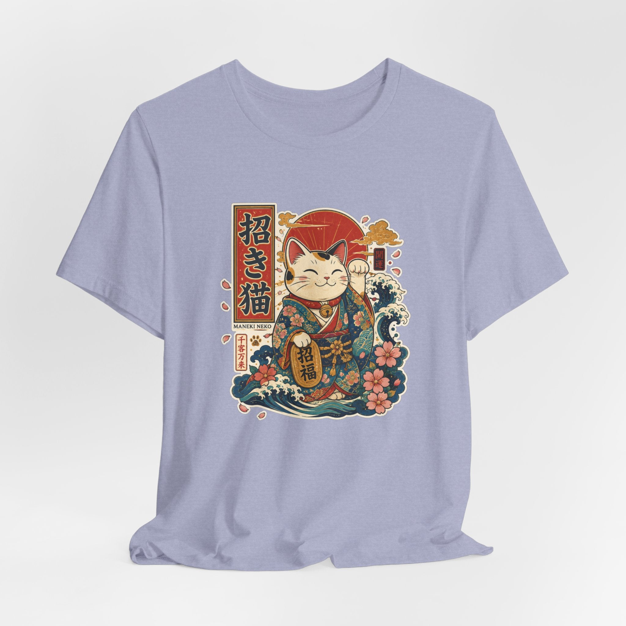 Maneki Neko Lucky Cat T-Shirt — Japanese Wave & Floral Good Fortune Tee