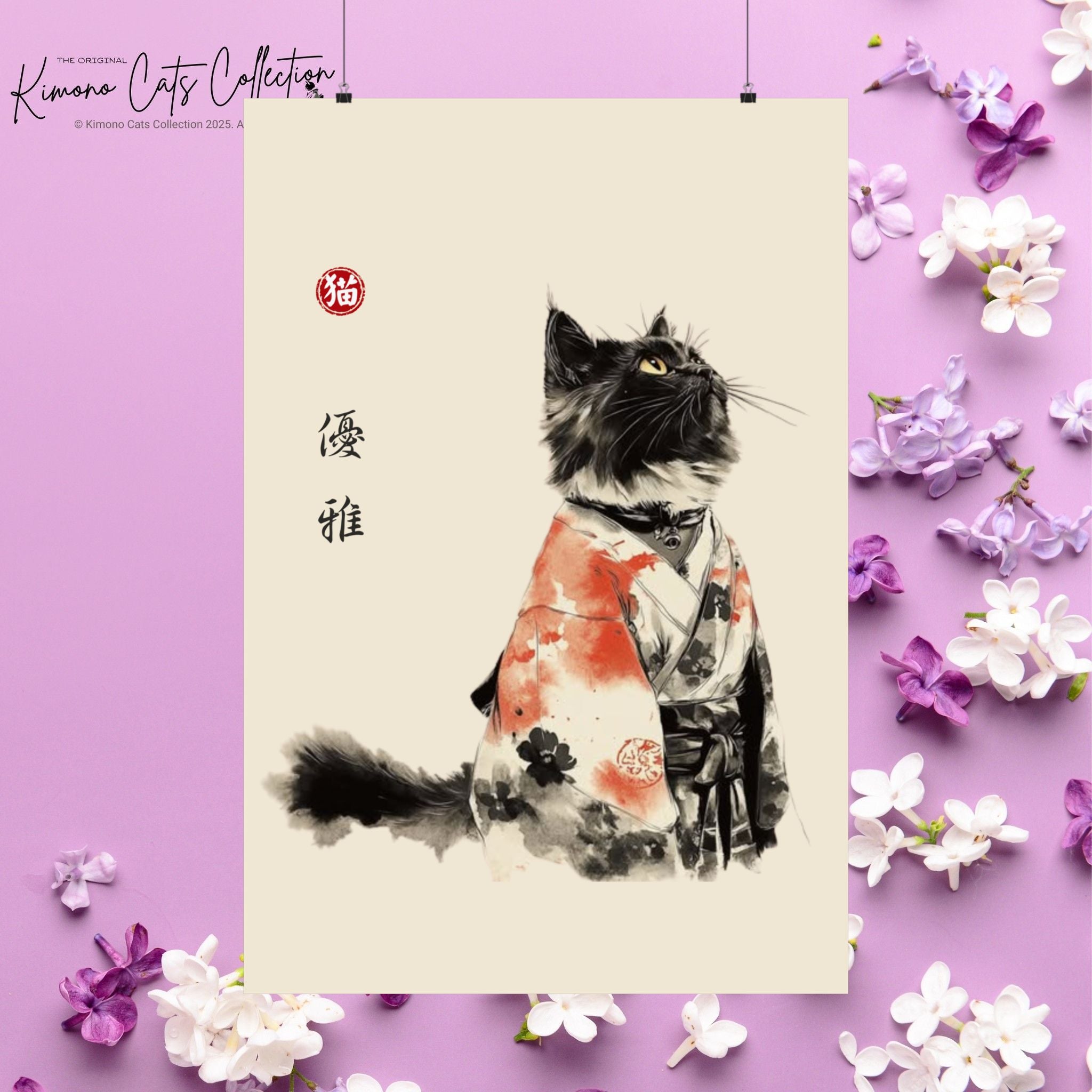 Yūga no Neko (優雅の猫) – "The Cat of Elegance"