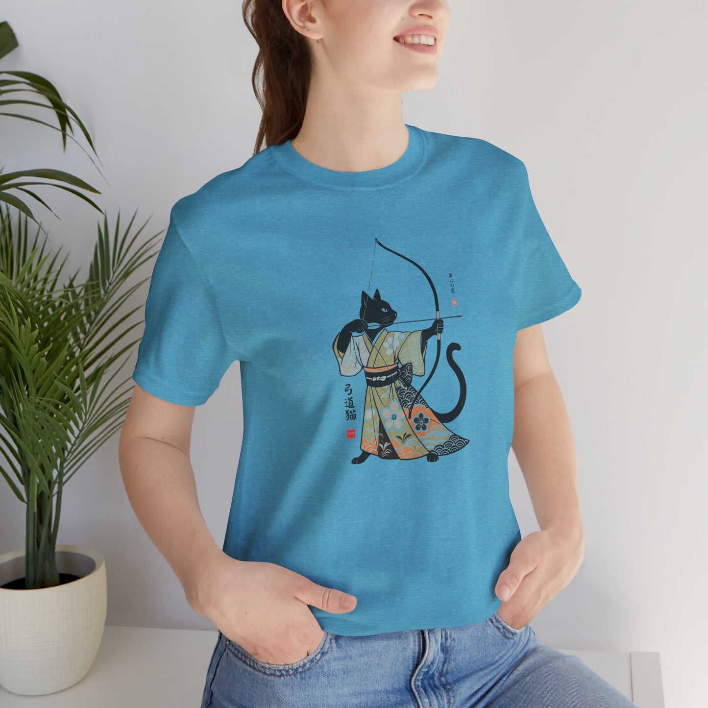 Kyudo Cat Archer T-Shirt