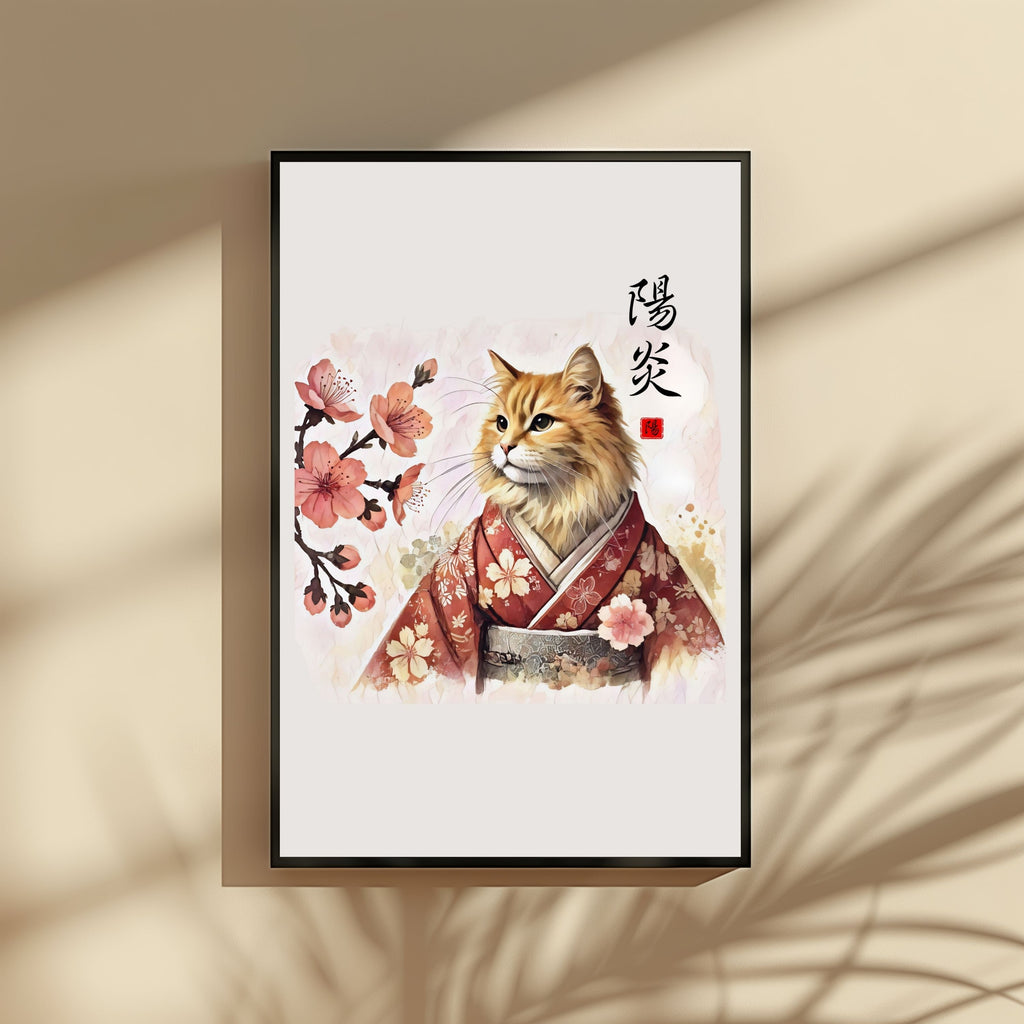 Kagerō - Heat Haze Cat Wall Art
