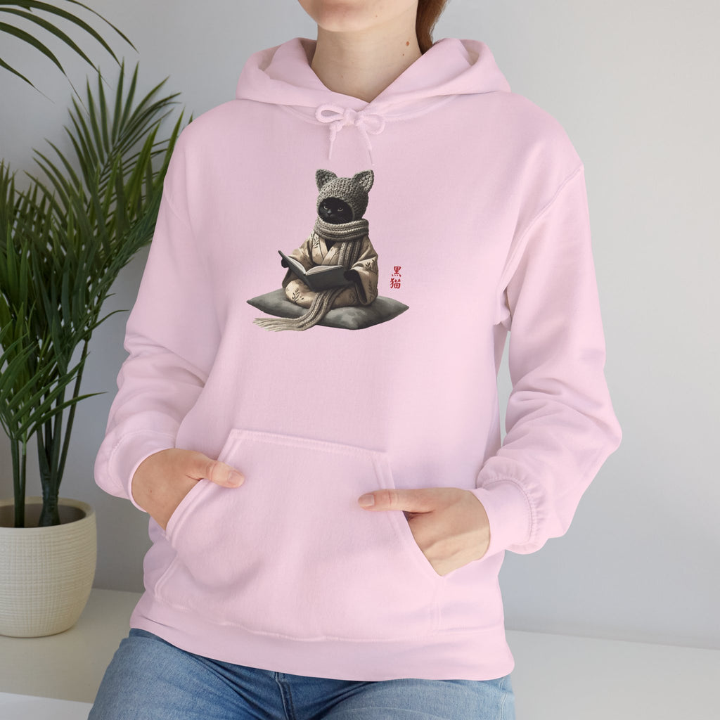 Cozy Bookish Black Cat Hoodie - Unisex