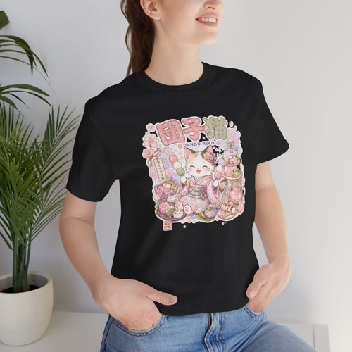 Cat Dango Tee — Cute Japanese Snack Illustration T-Shirt