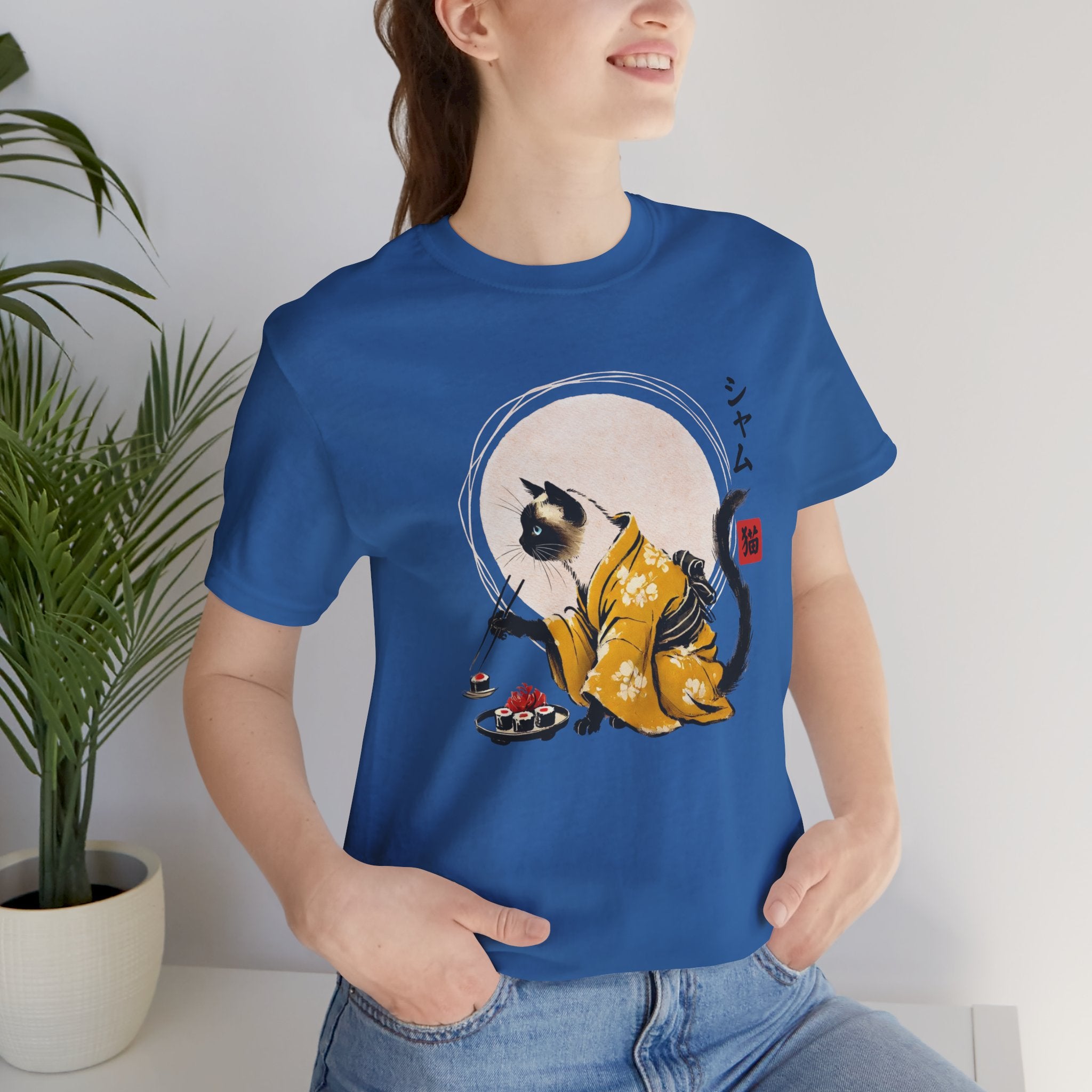 Siamese Cat Tee - Kimono Cat Eating Sushi T-Shirt, Japanese Neko