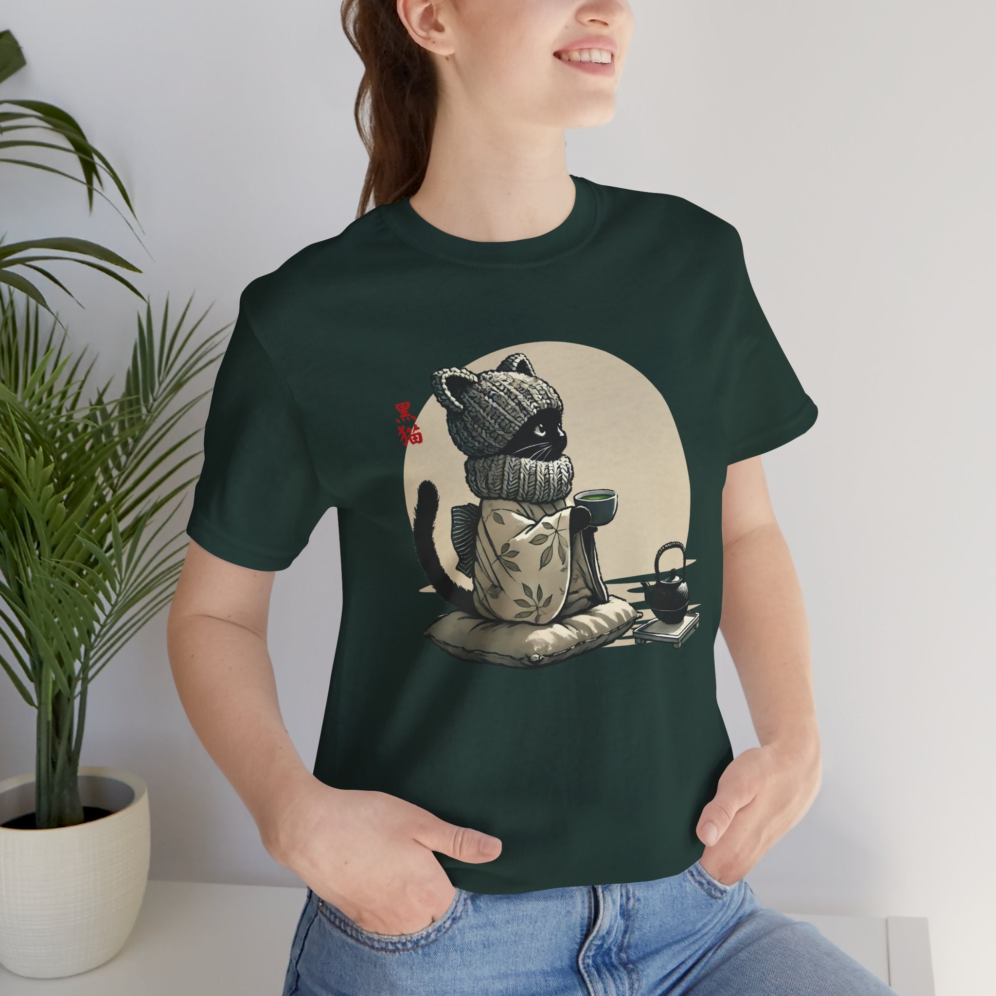 Cozy Black Cat Tea Time - T-Shirt