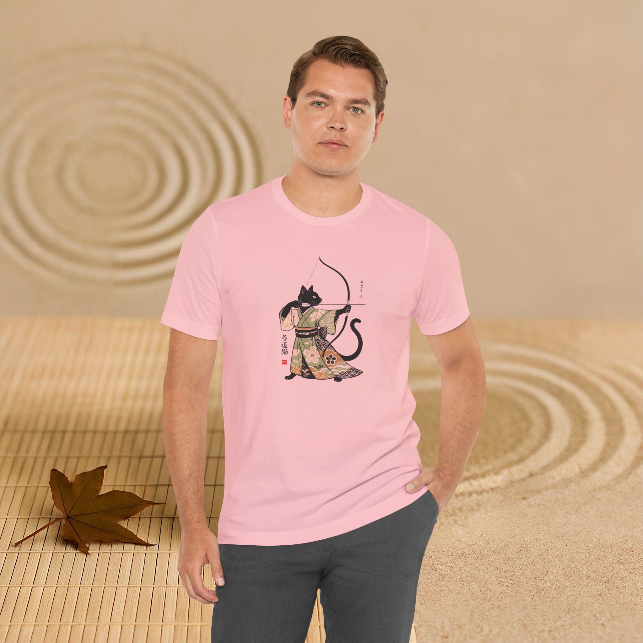 Kyudo Cat Archer T-Shirt