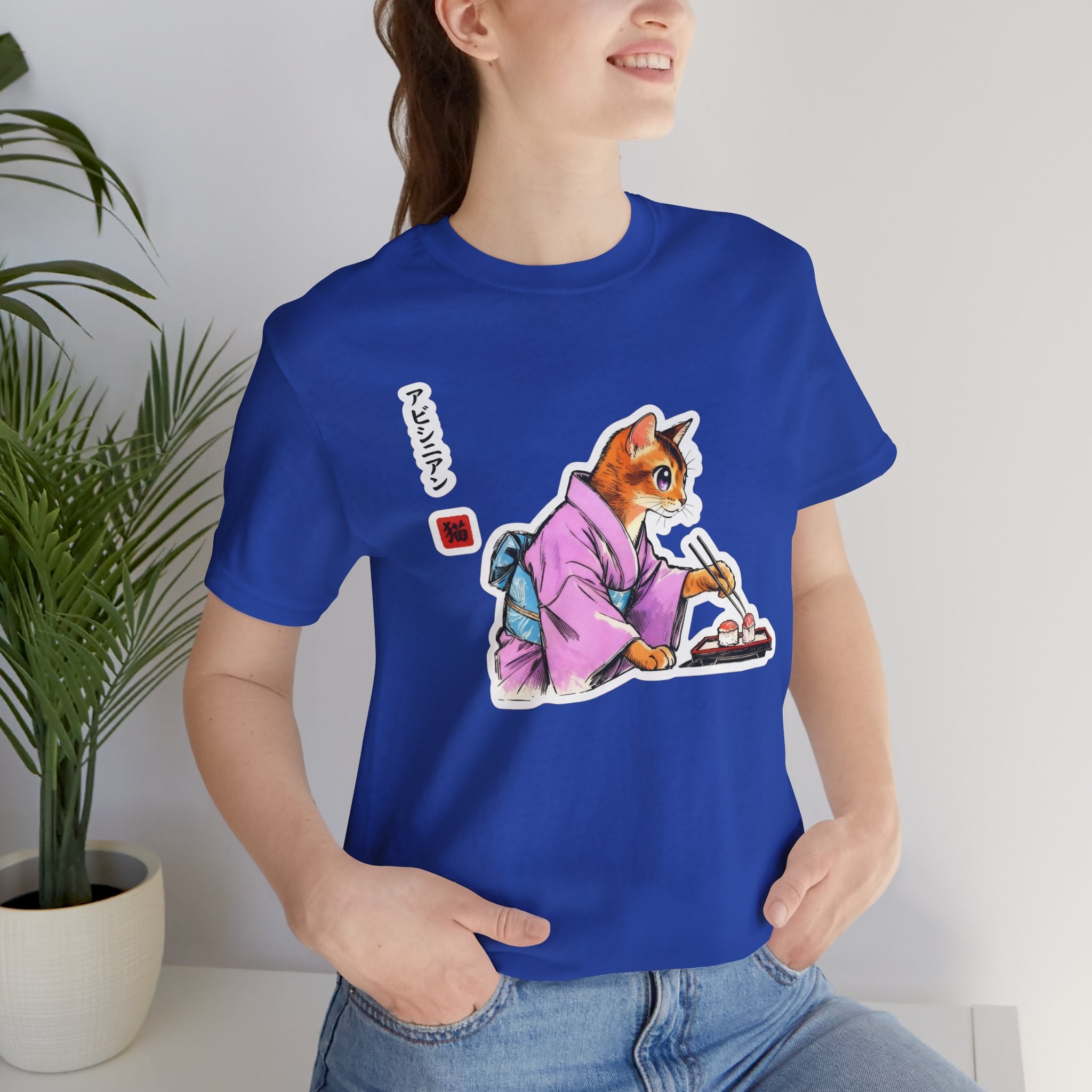 Sushi Cat Tee - Cute Japanese Aesthetic Shirt, Abyssinian