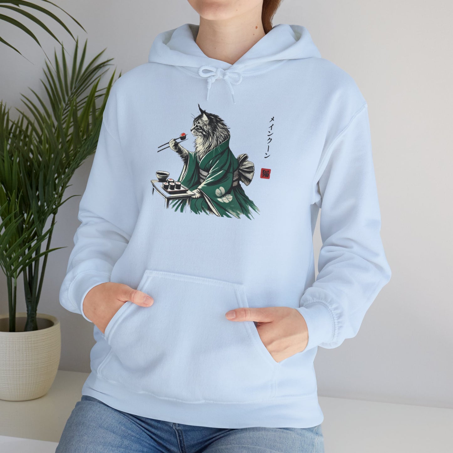 Maine Coon Cat Sushi Hoodie