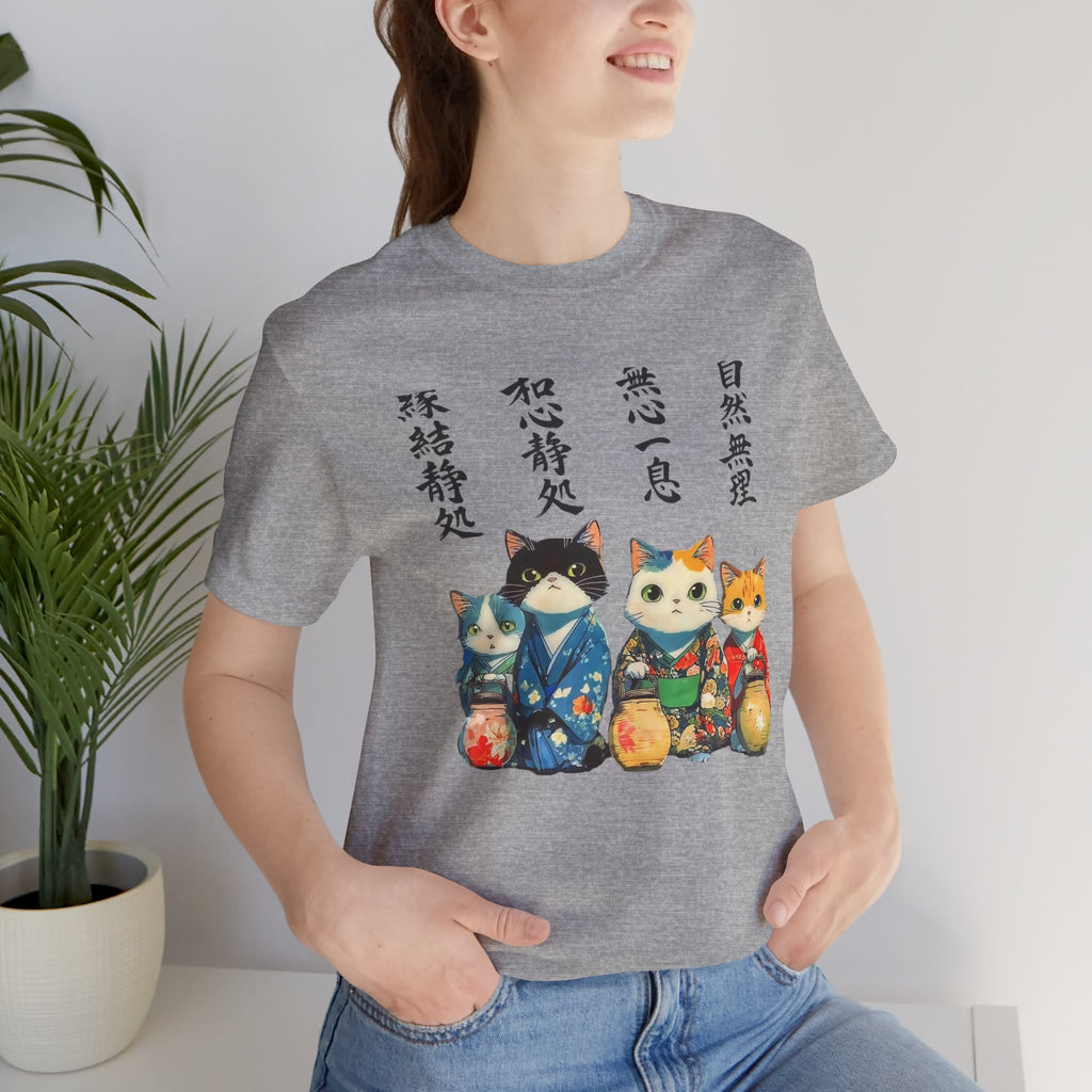 Zen Cats in Kimono Short Sleeve Tee | Japanese Lanterns, Watercolor Calligraphy