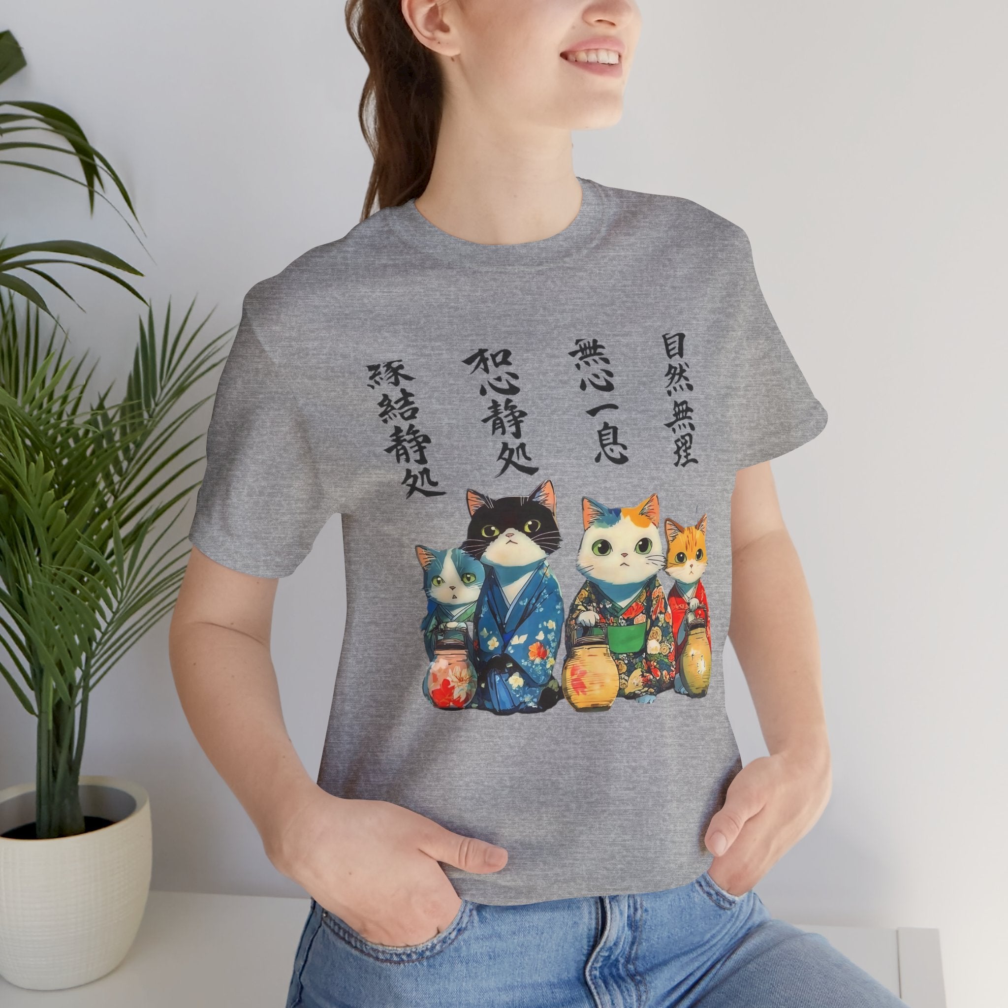 Zen Cats in Kimono Short Sleeve Tee | Japanese Lanterns, Watercolor Calligraphy