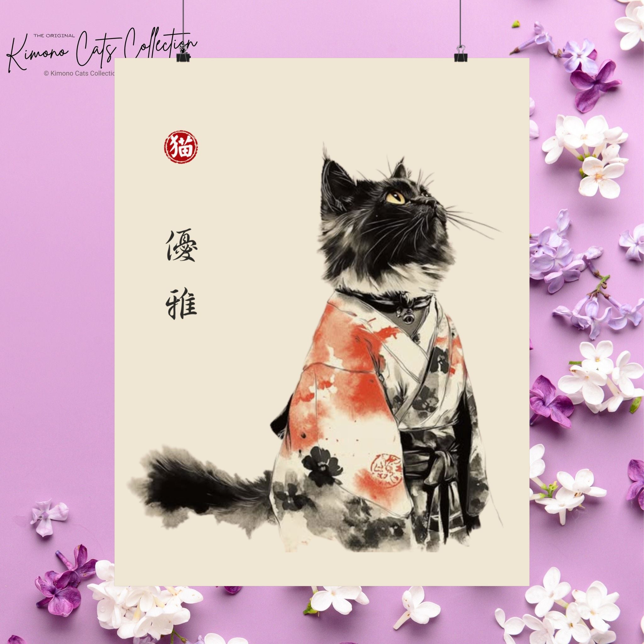 Yūga no Neko (優雅の猫) – "The Cat of Elegance"